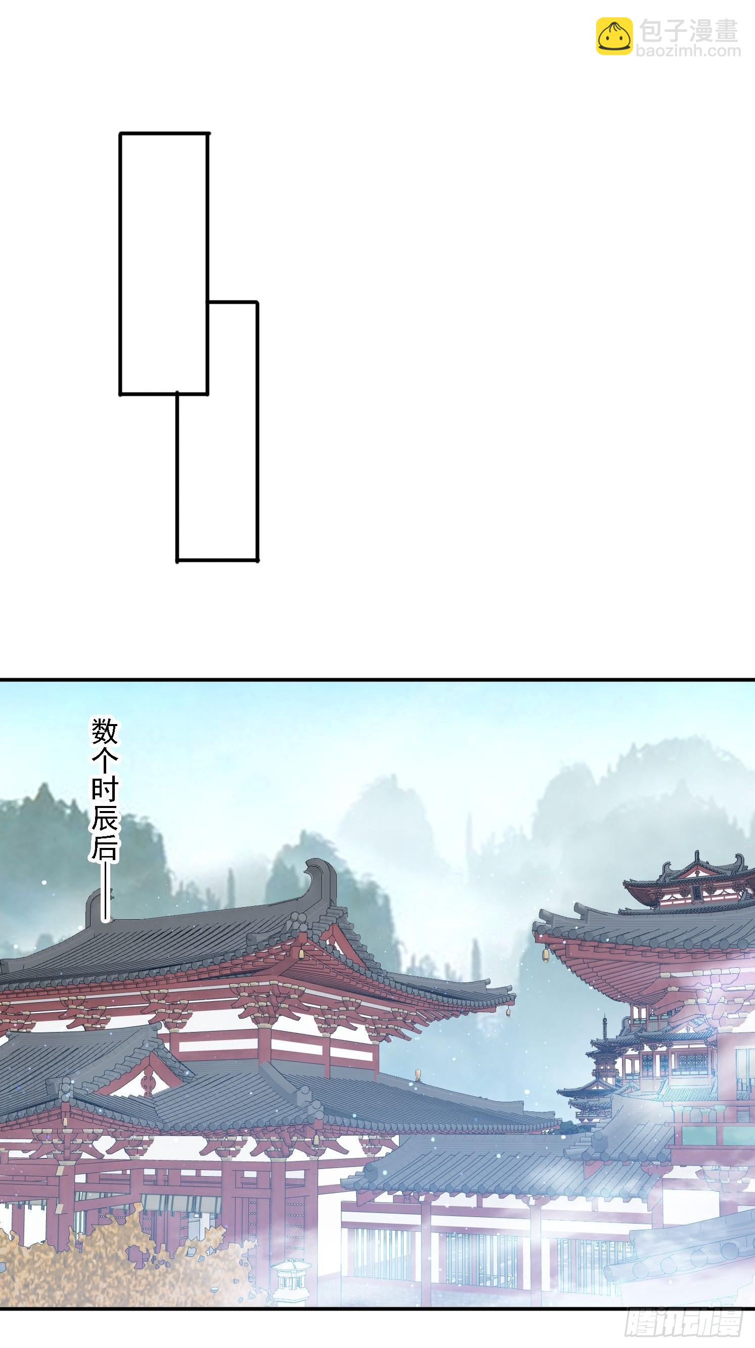 129 成为大领主-第120话