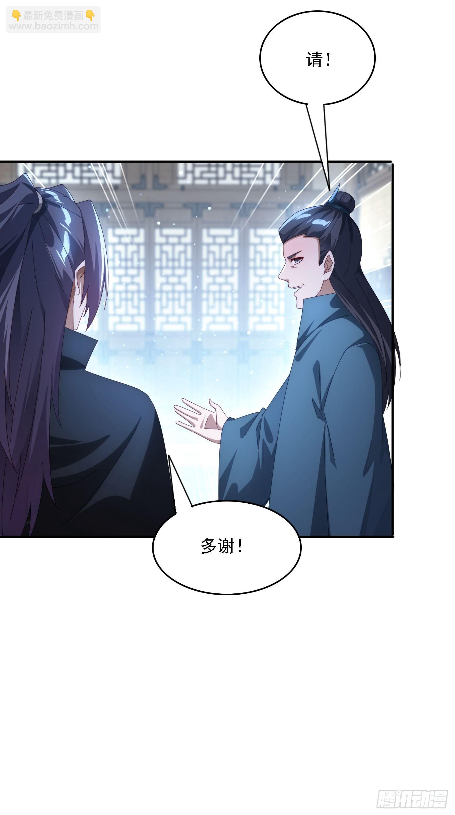 129 成为大领主-第120话