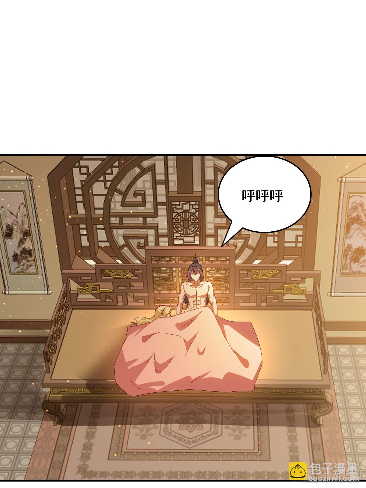 129 成为大领主-第120话