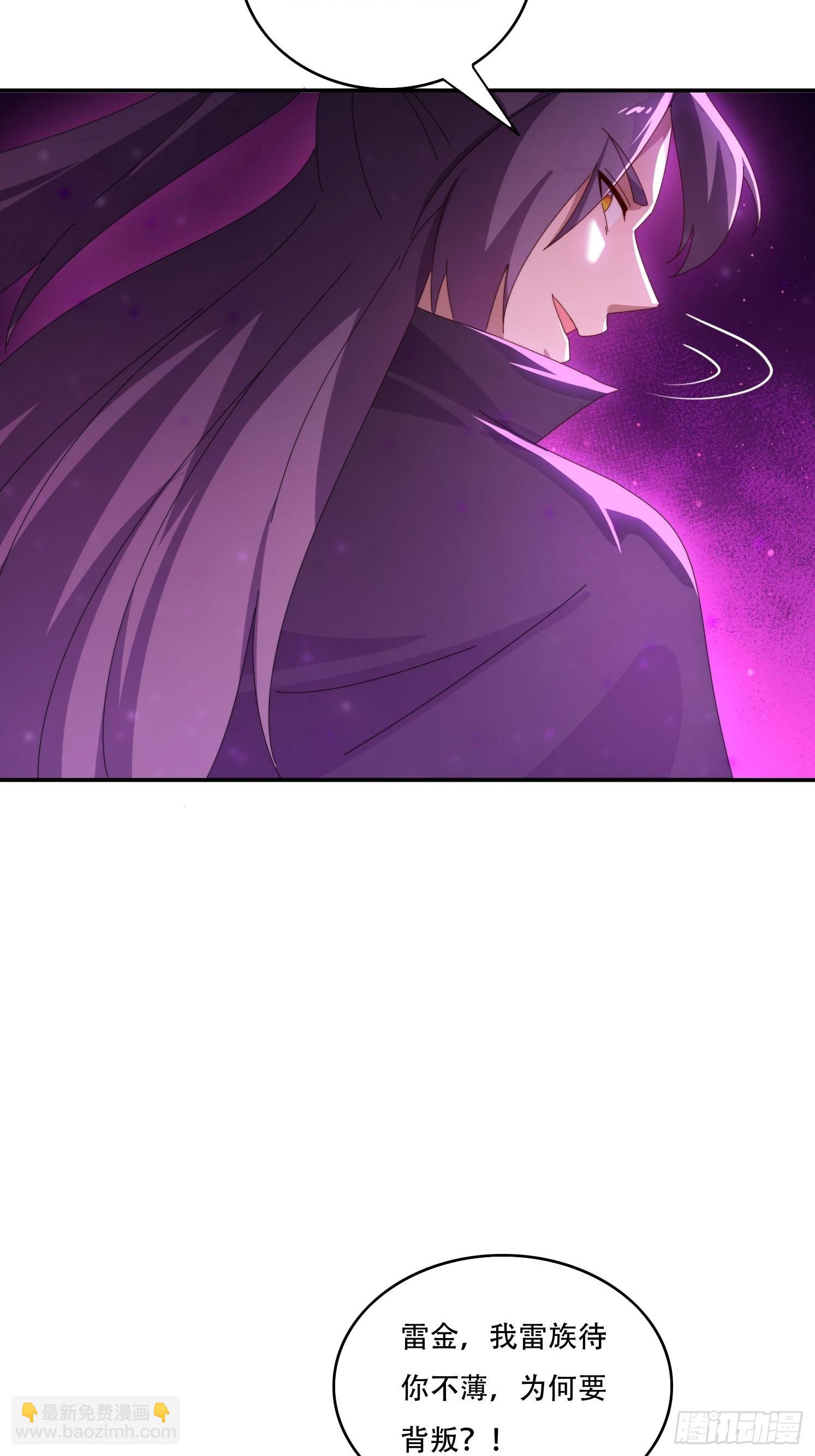 131 诱惑的守卫者-第122话