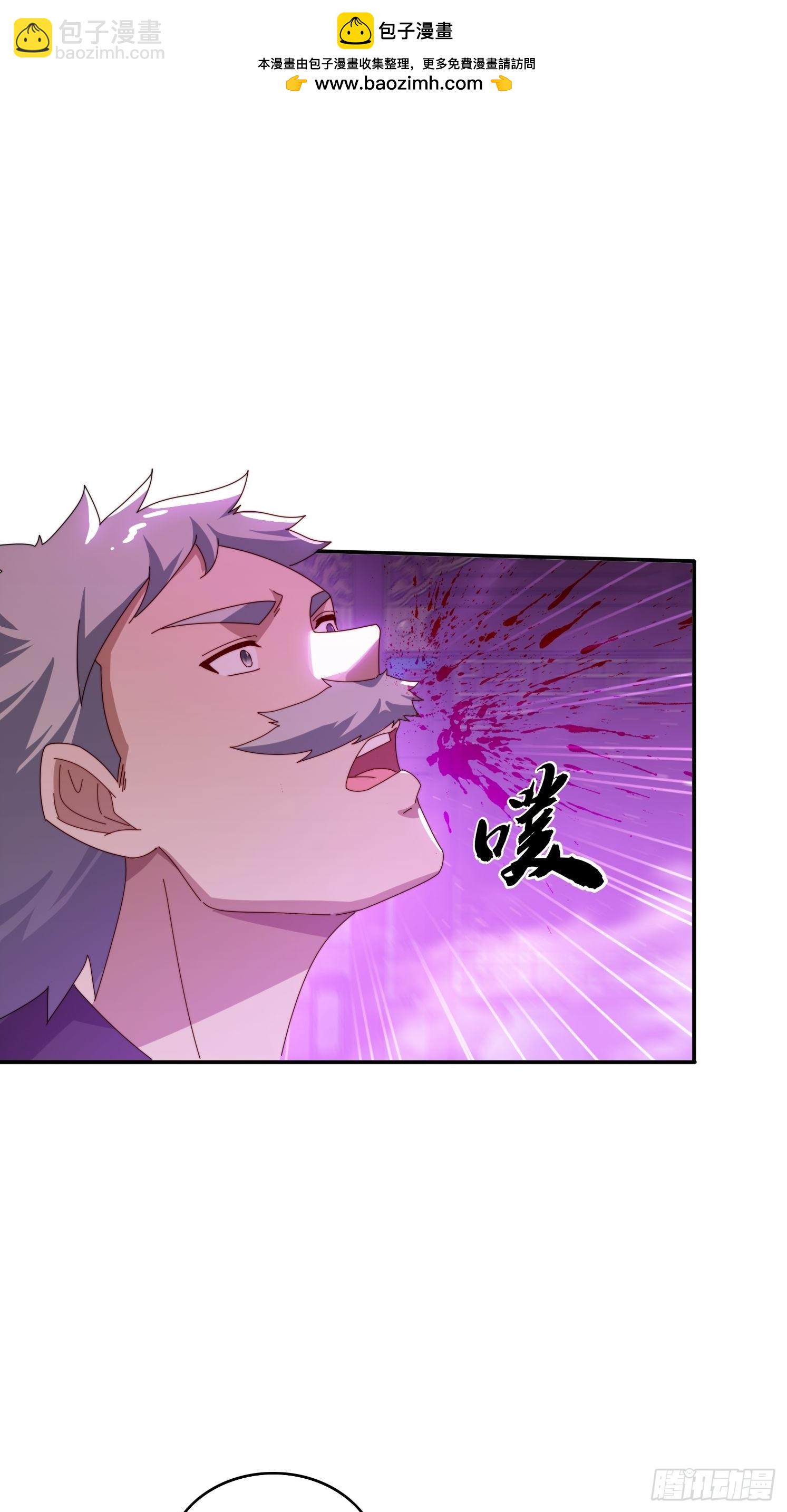 131 诱惑的守卫者-第122话