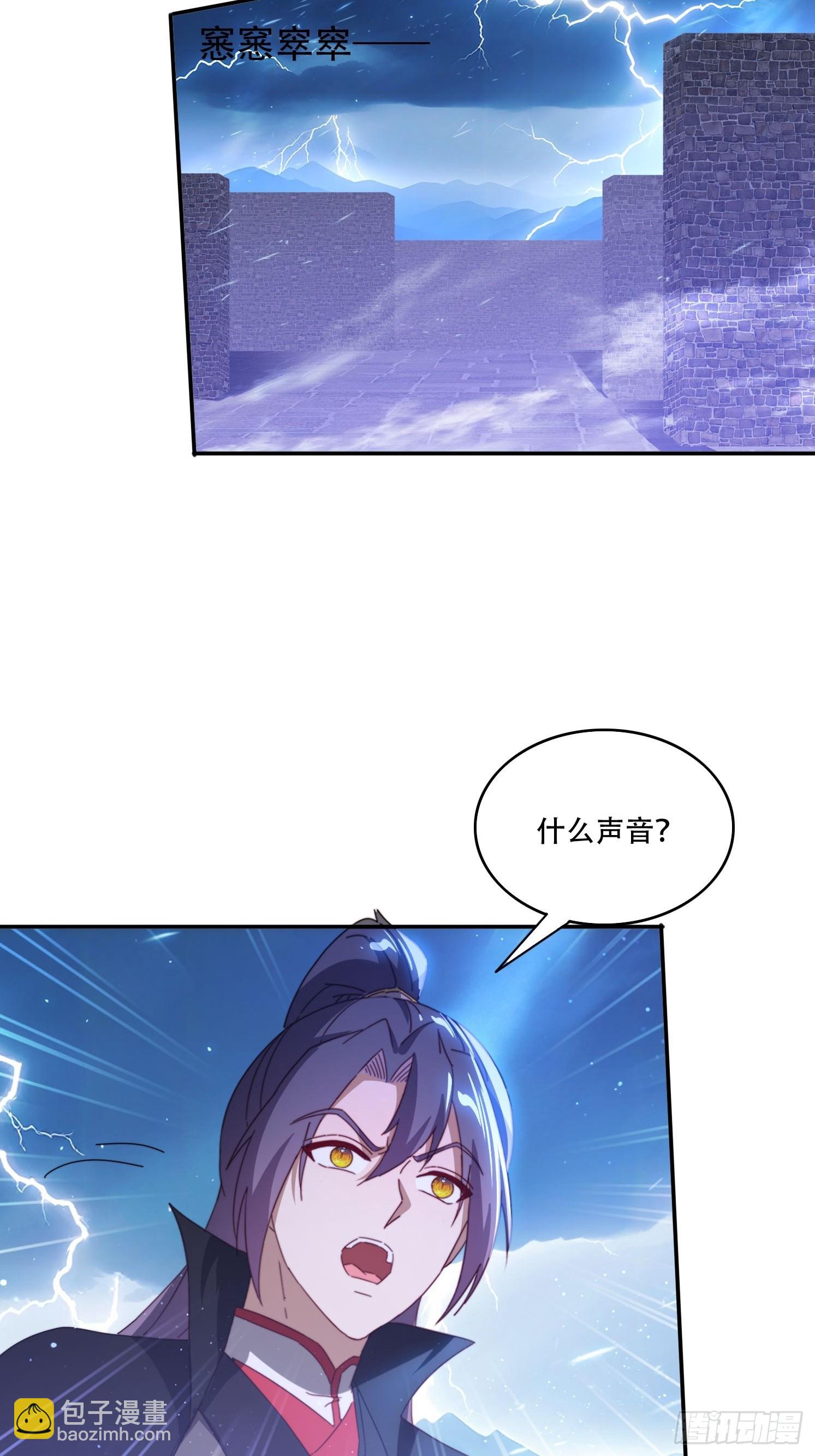 131 诱惑的守卫者-第122话