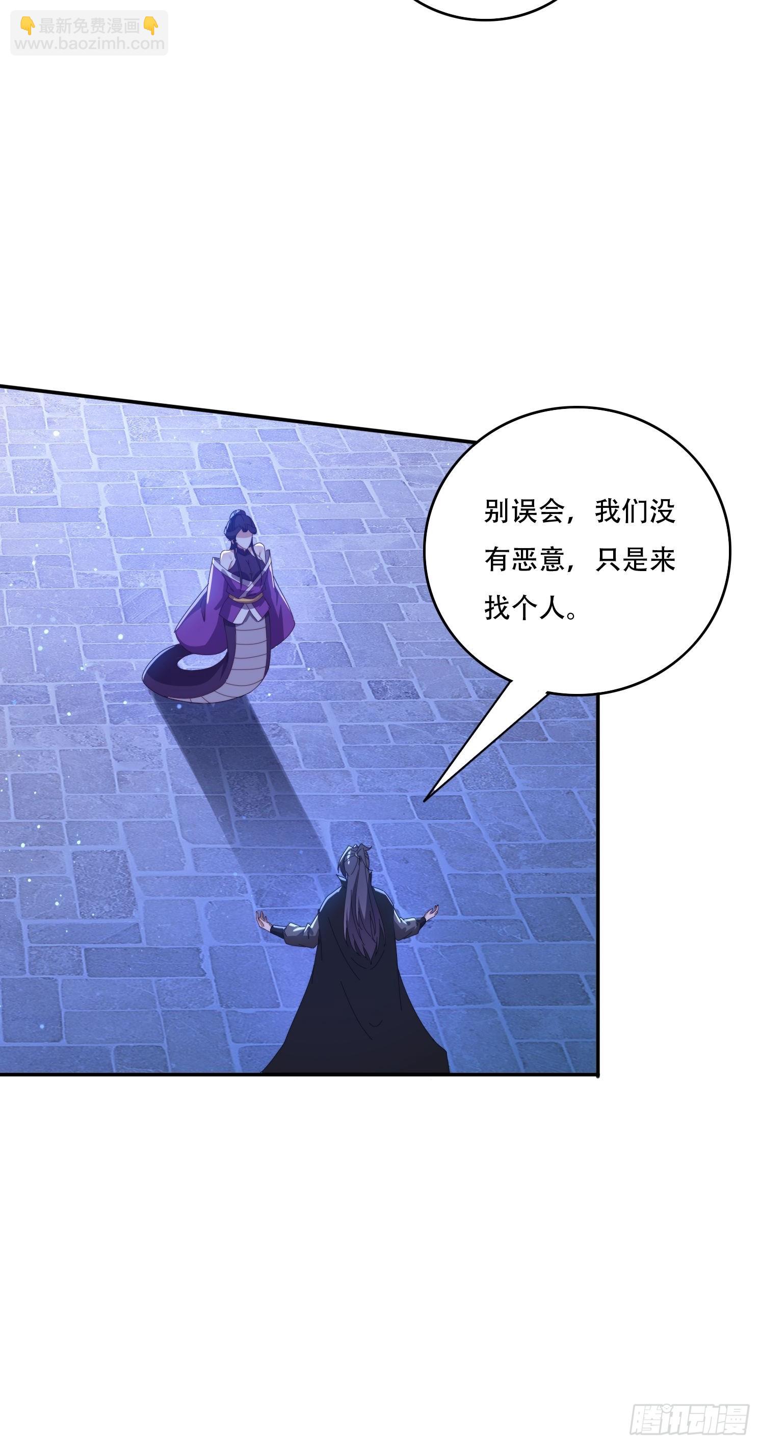 131 诱惑的守卫者-第122话