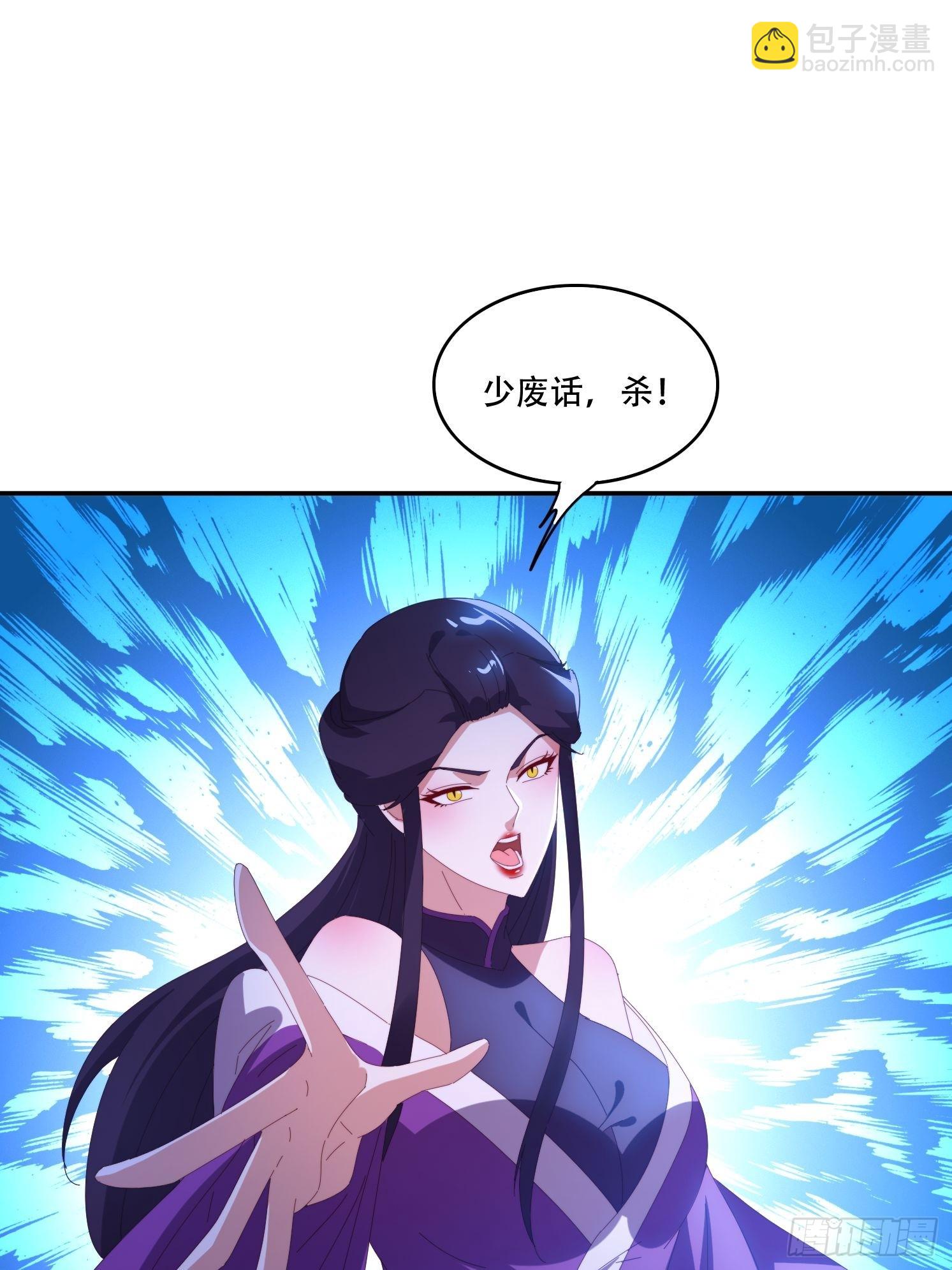 131 诱惑的守卫者-第122话