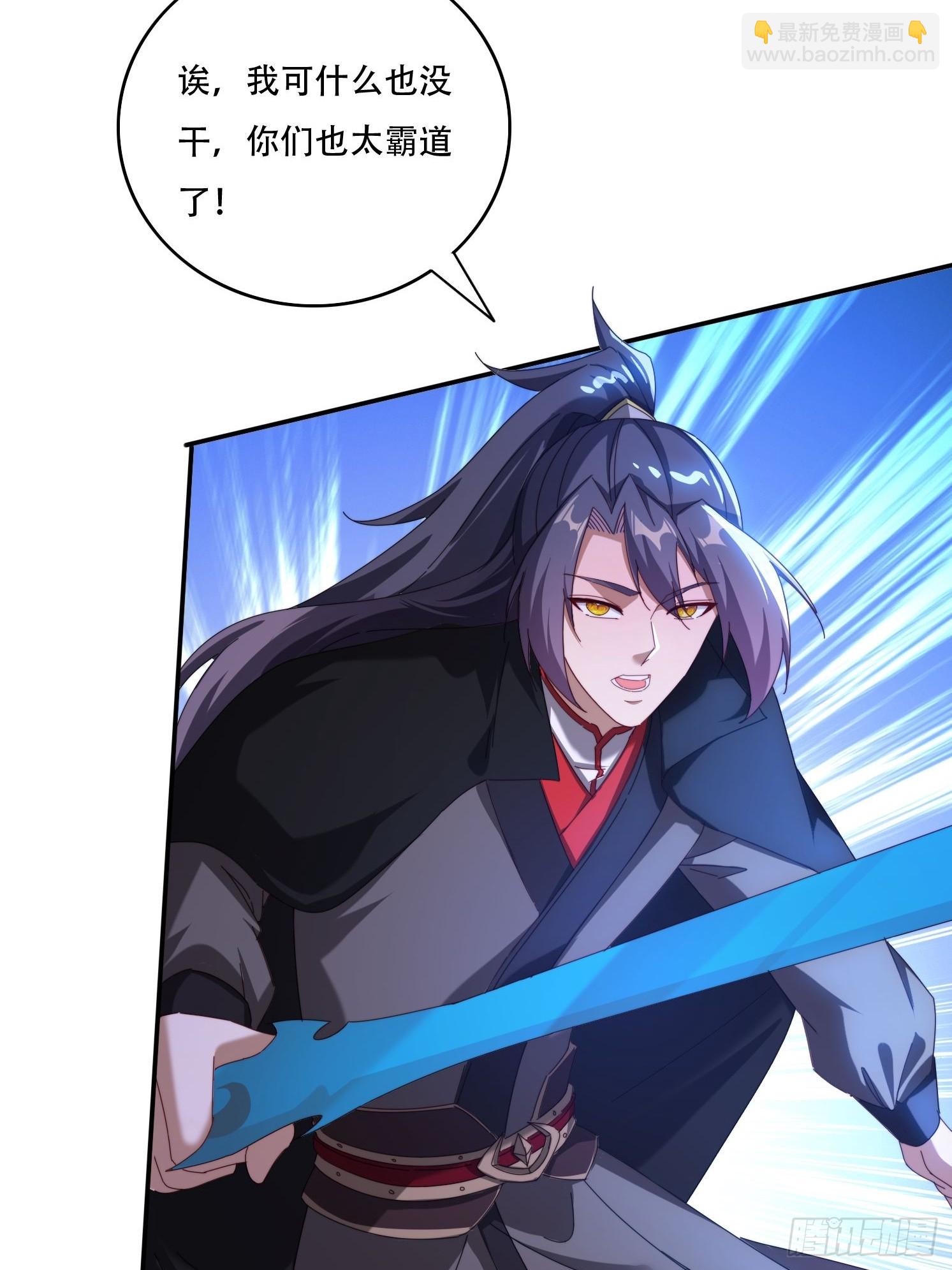 131 诱惑的守卫者-第122话