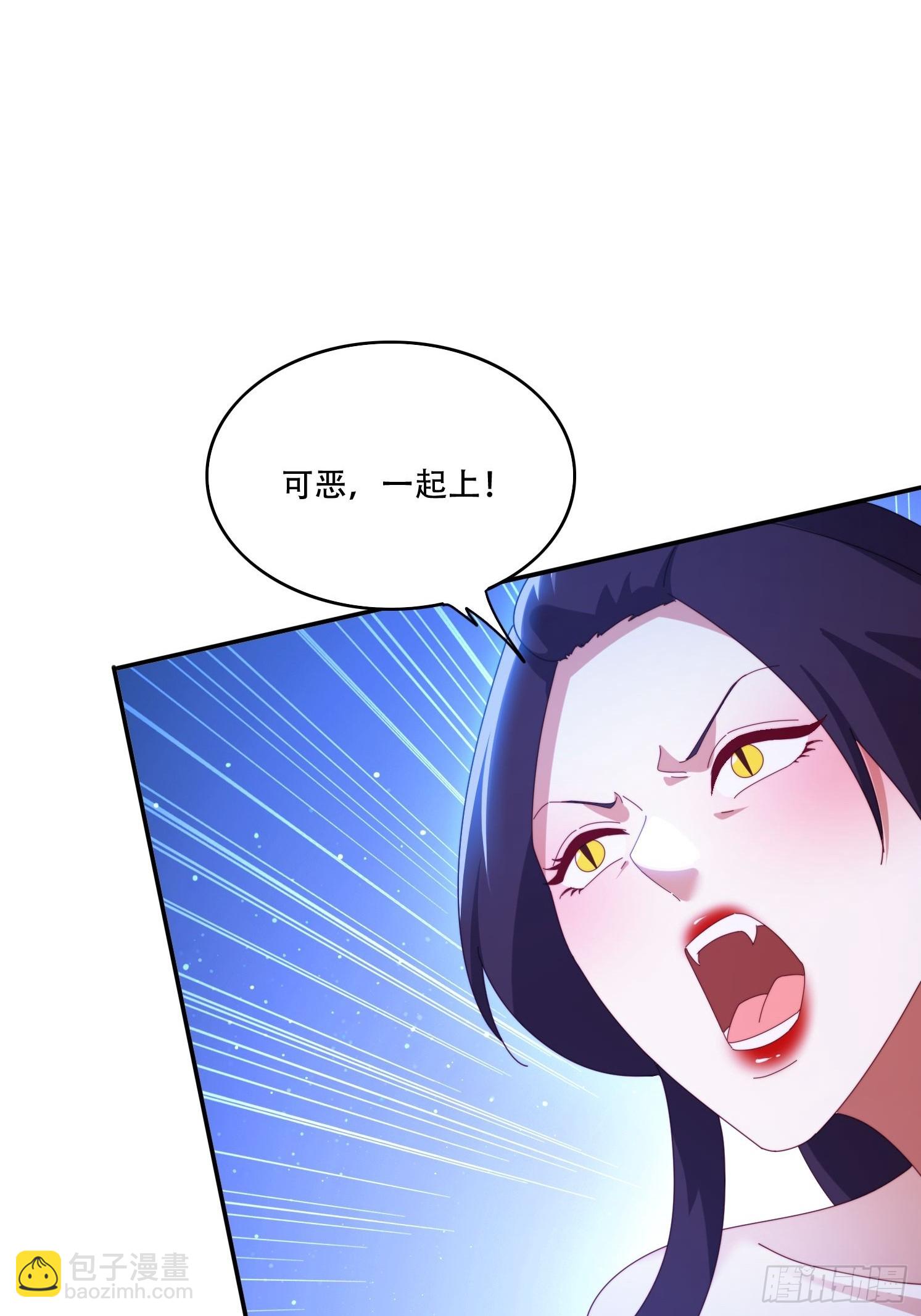 131 诱惑的守卫者-第122话