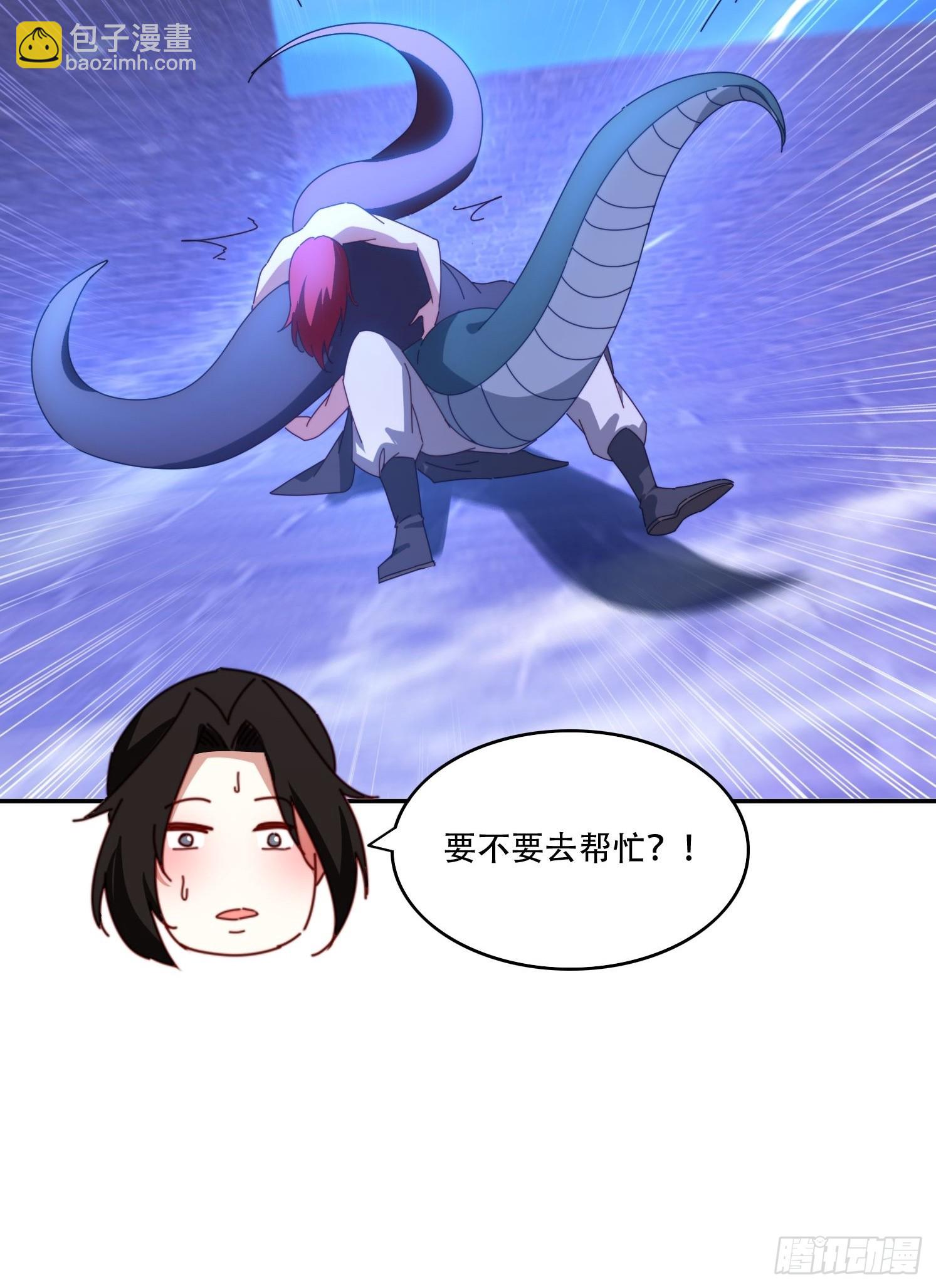 131 诱惑的守卫者-第122话