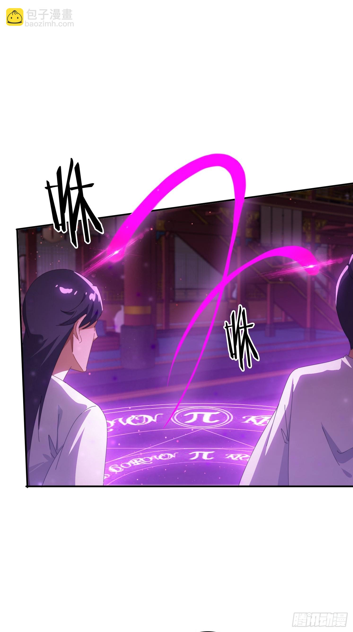 131 诱惑的守卫者-第122话