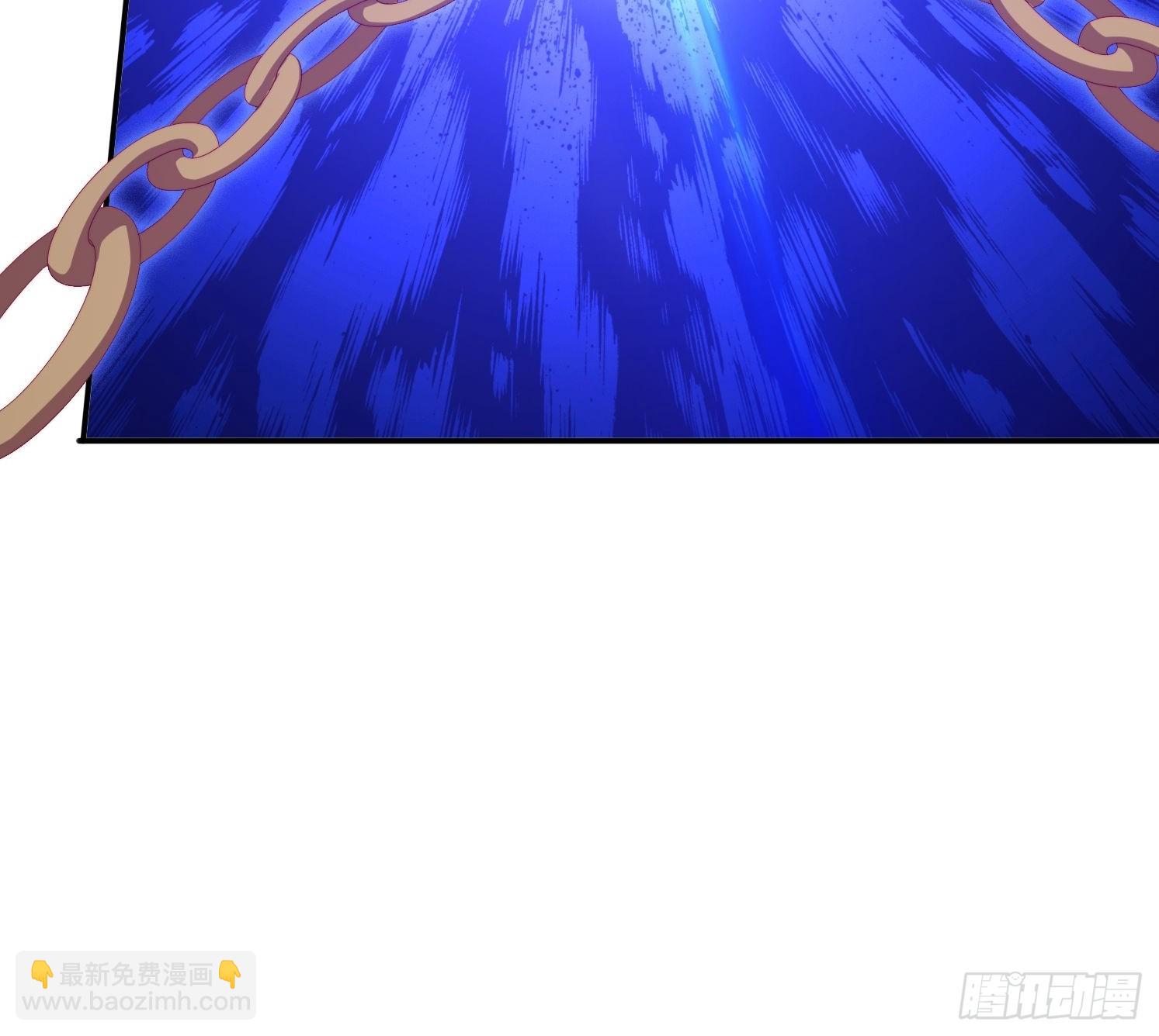 133 阴阳相克-第124话