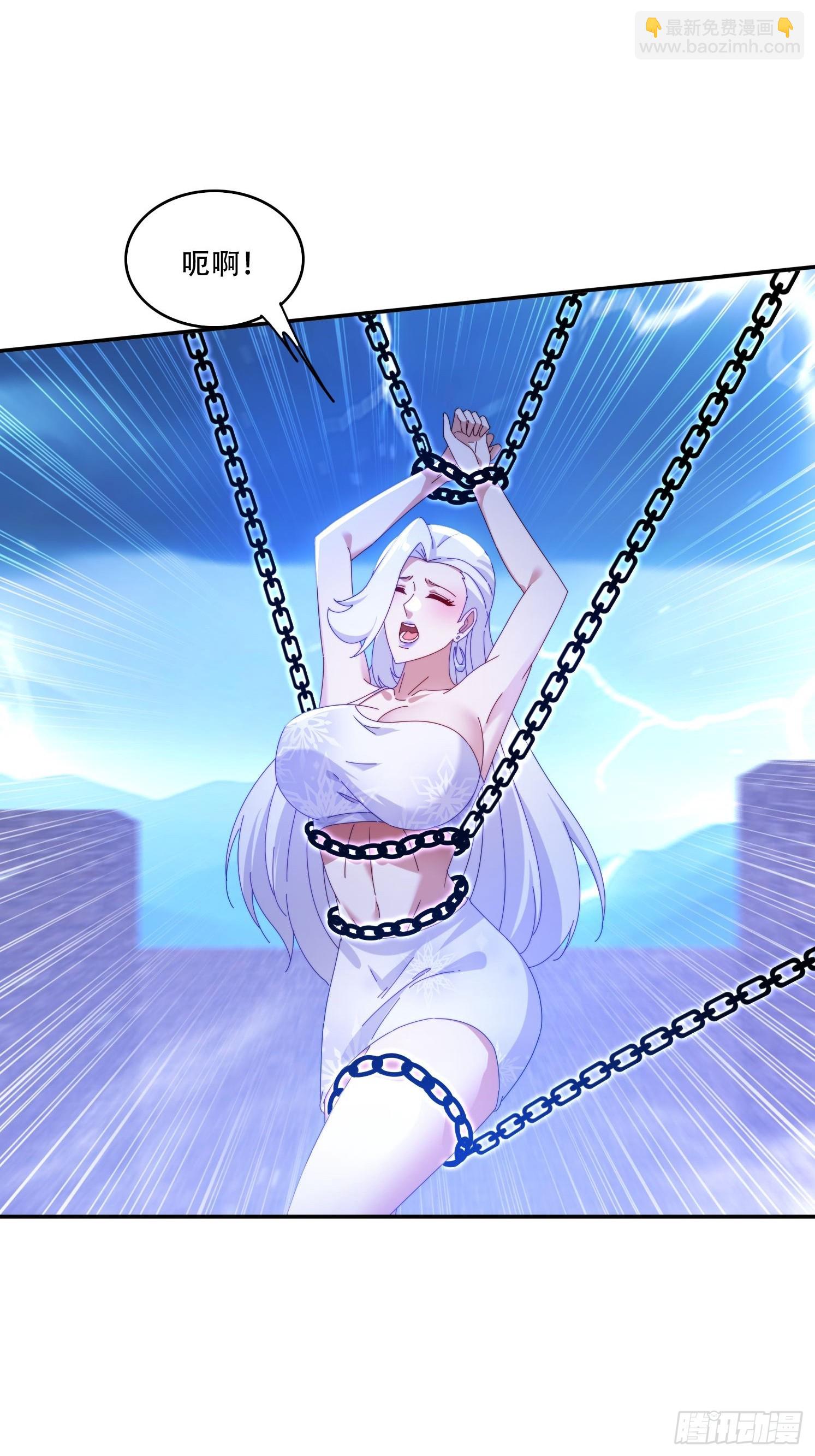 133 阴阳相克-第124话