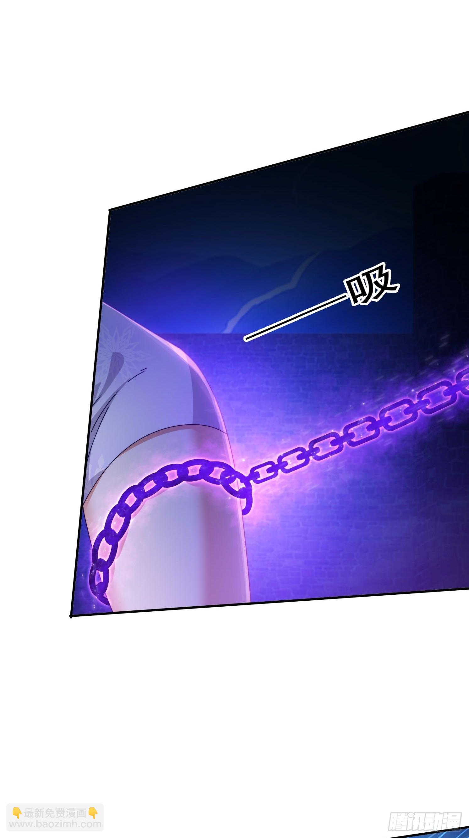 133 阴阳相克-第124话