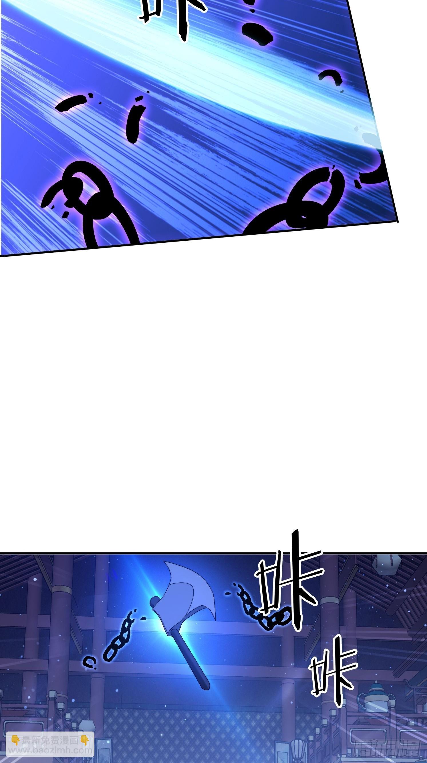 133 阴阳相克-第124话