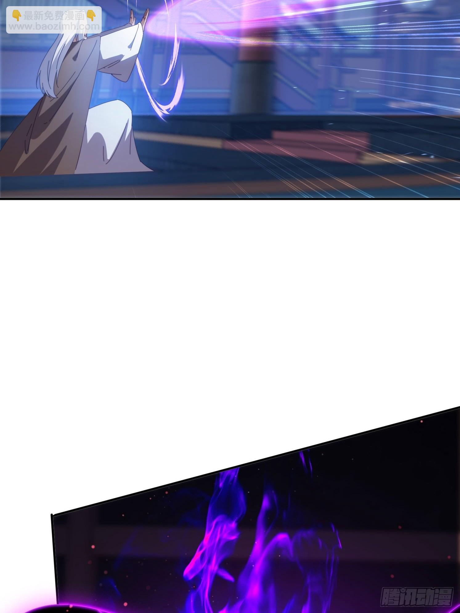 133 阴阳相克-第124话