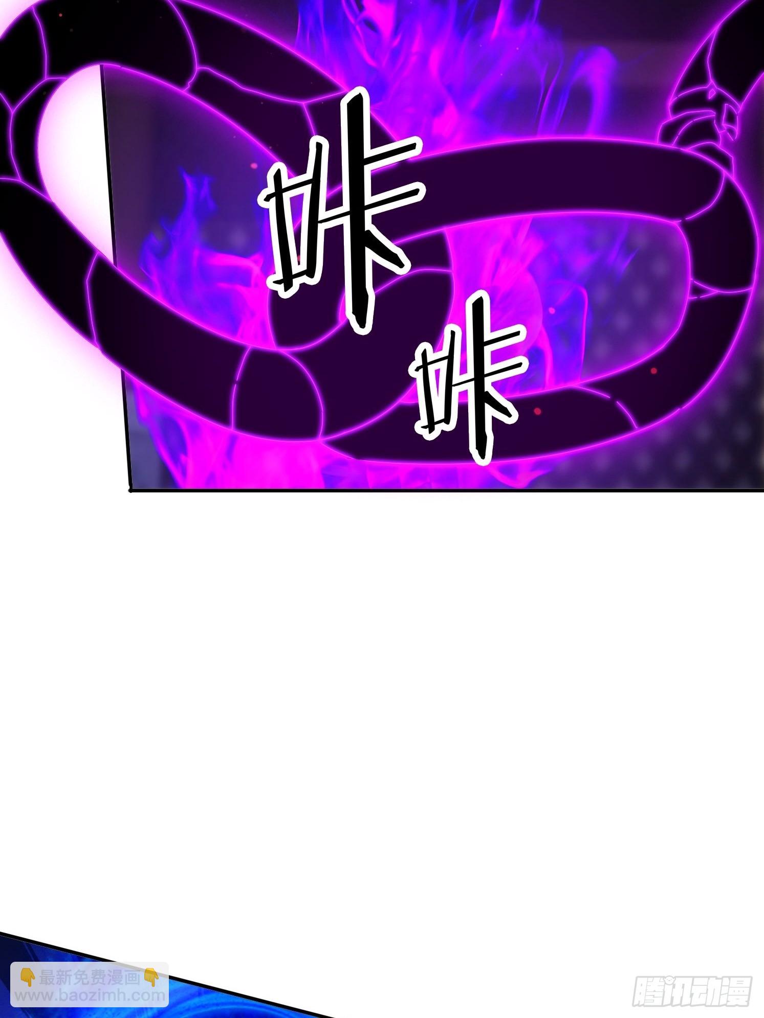 133 阴阳相克-第124话