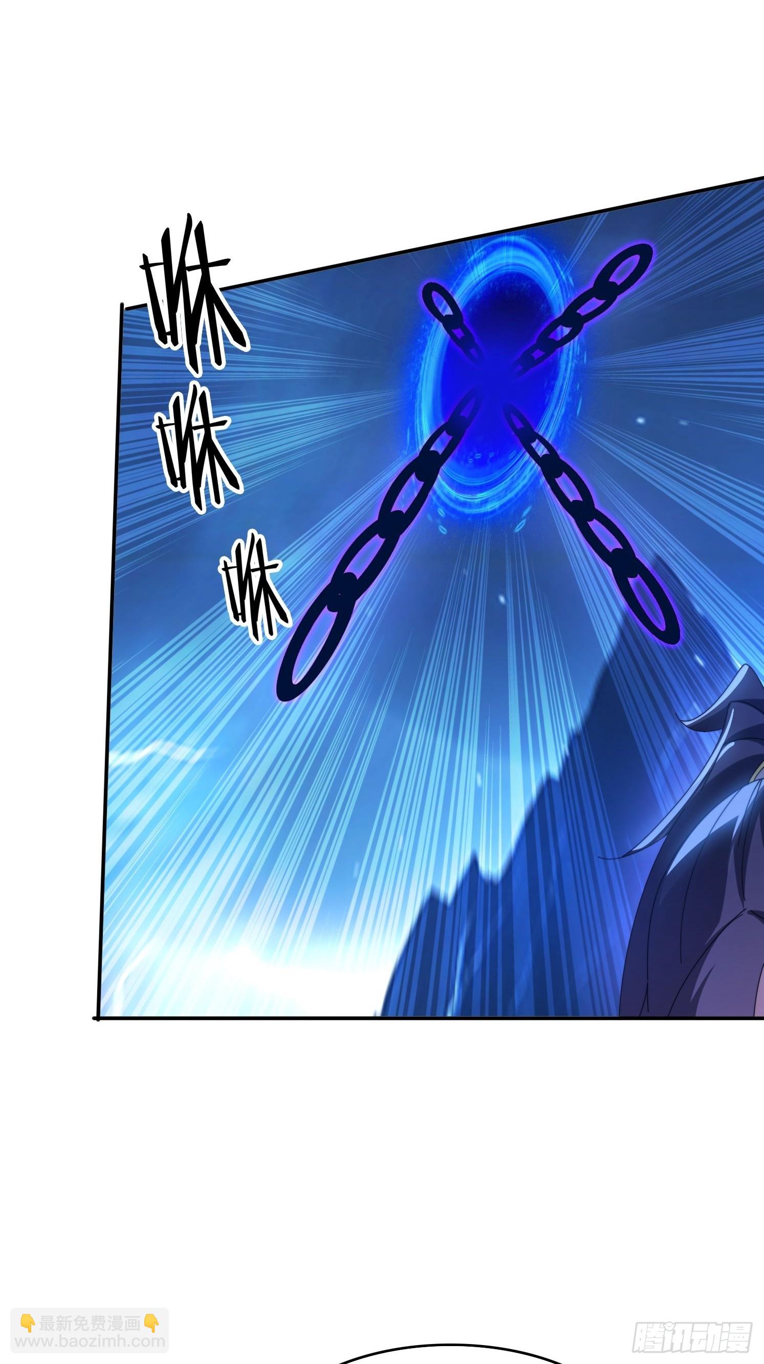 133 阴阳相克-第124话