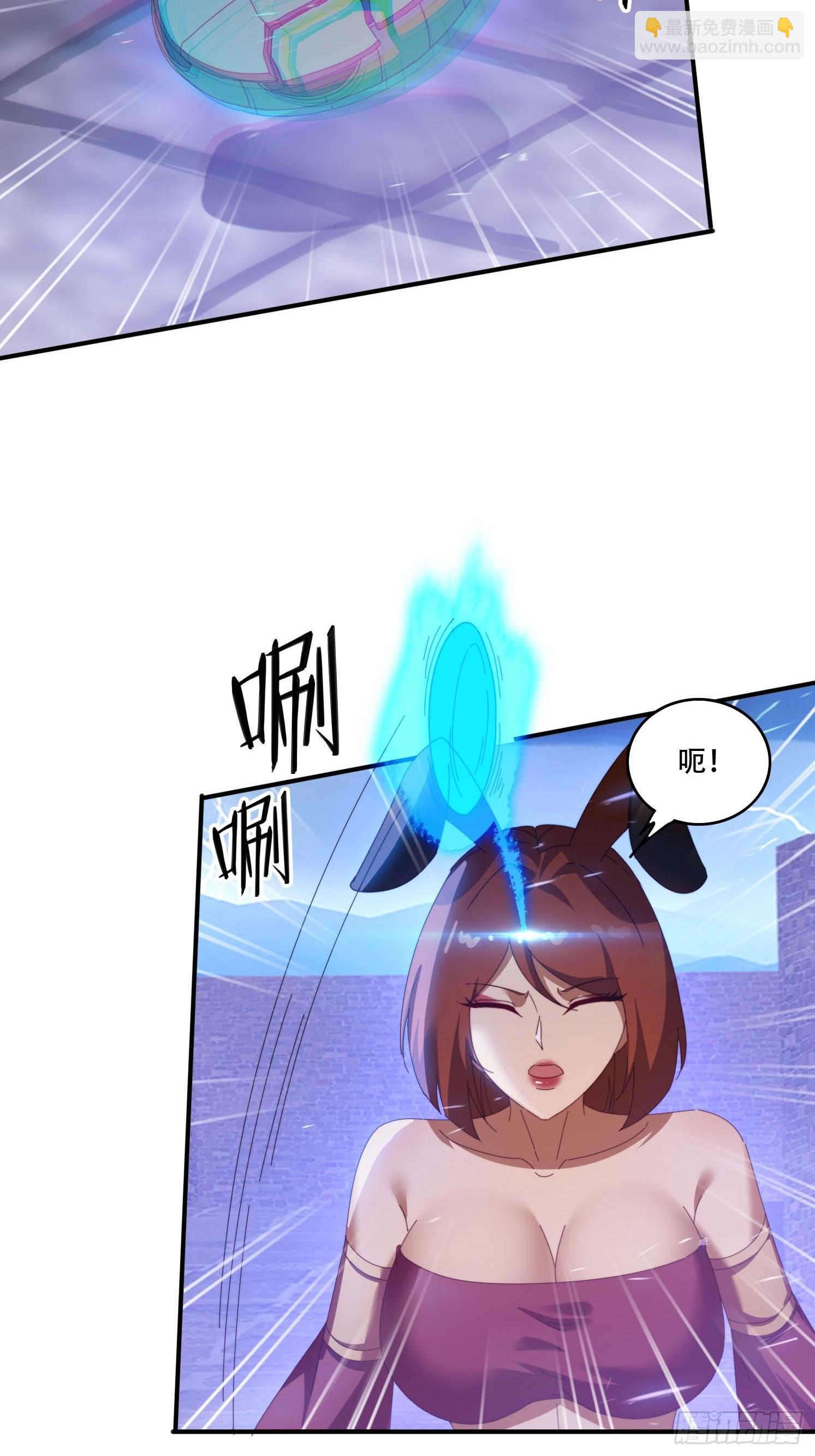 133 阴阳相克-第124话