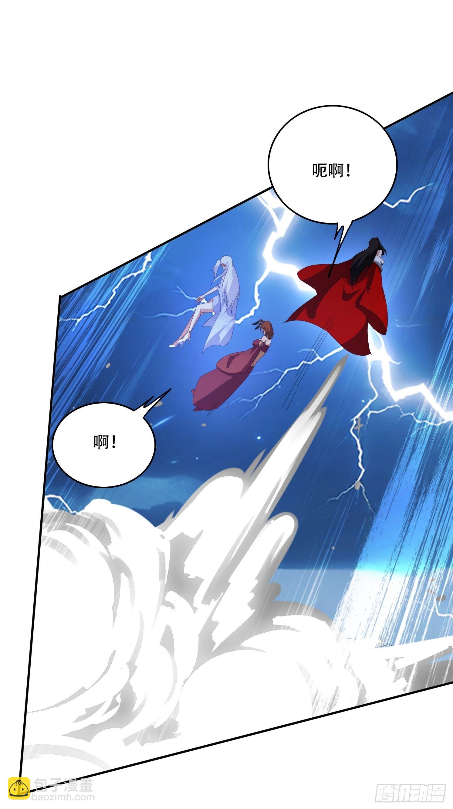 133 阴阳相克-第124话