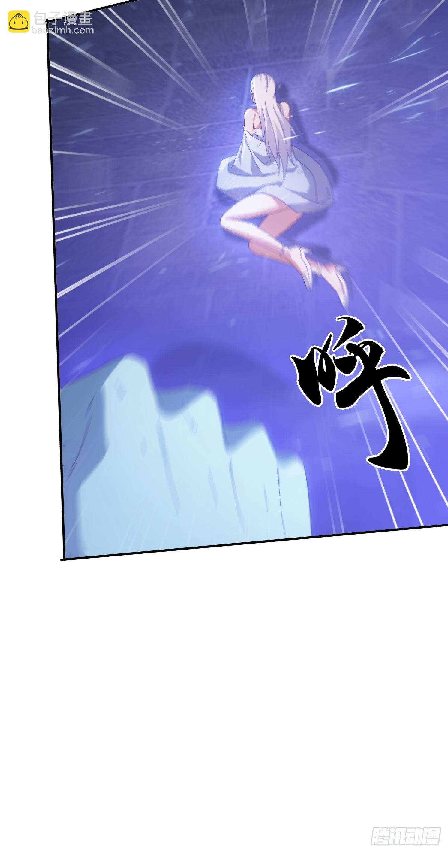 133 阴阳相克-第124话