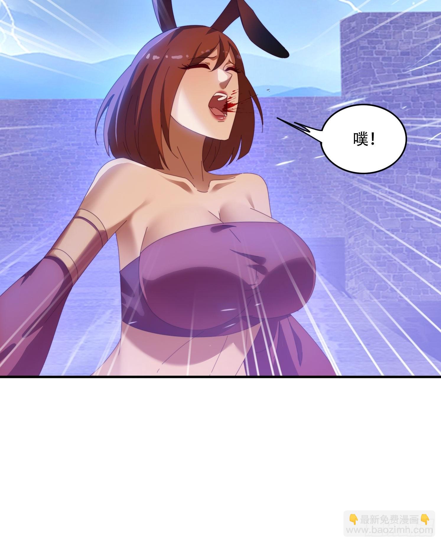 133 阴阳相克-第124话