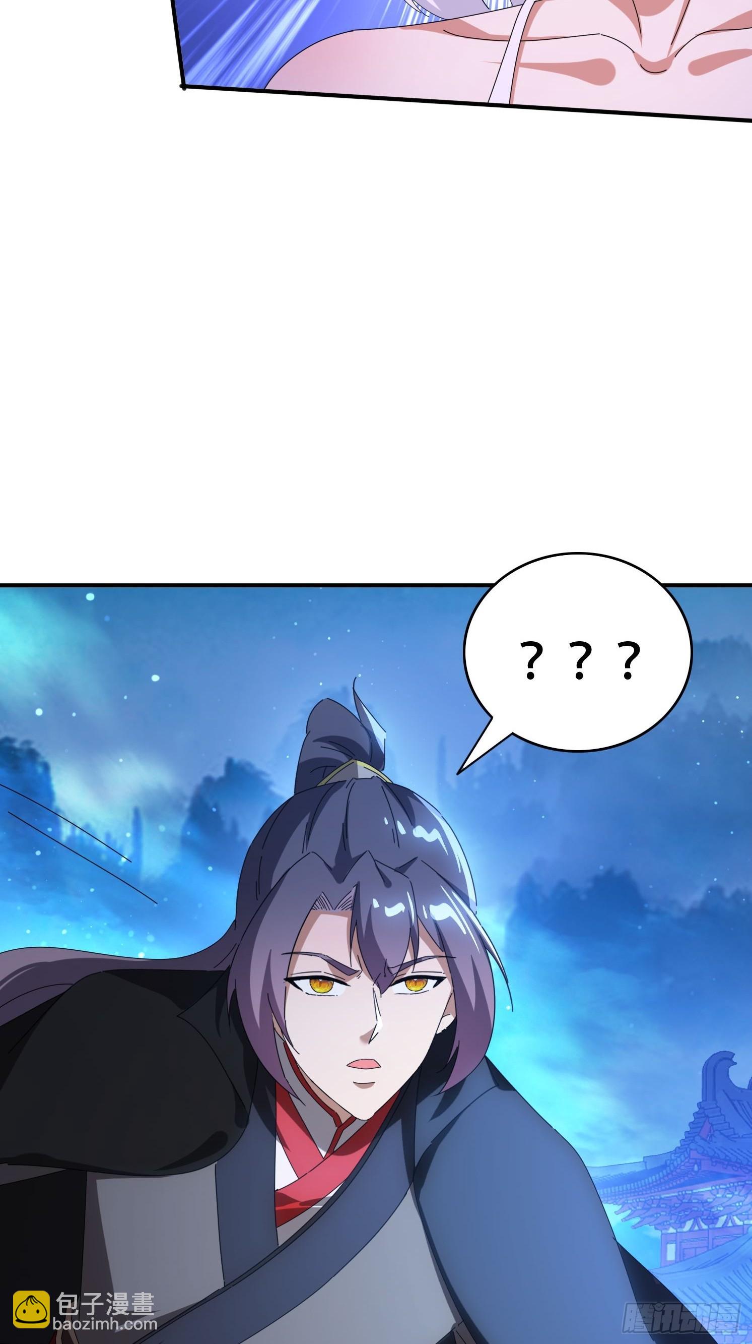 137 开天斧之威-第128话