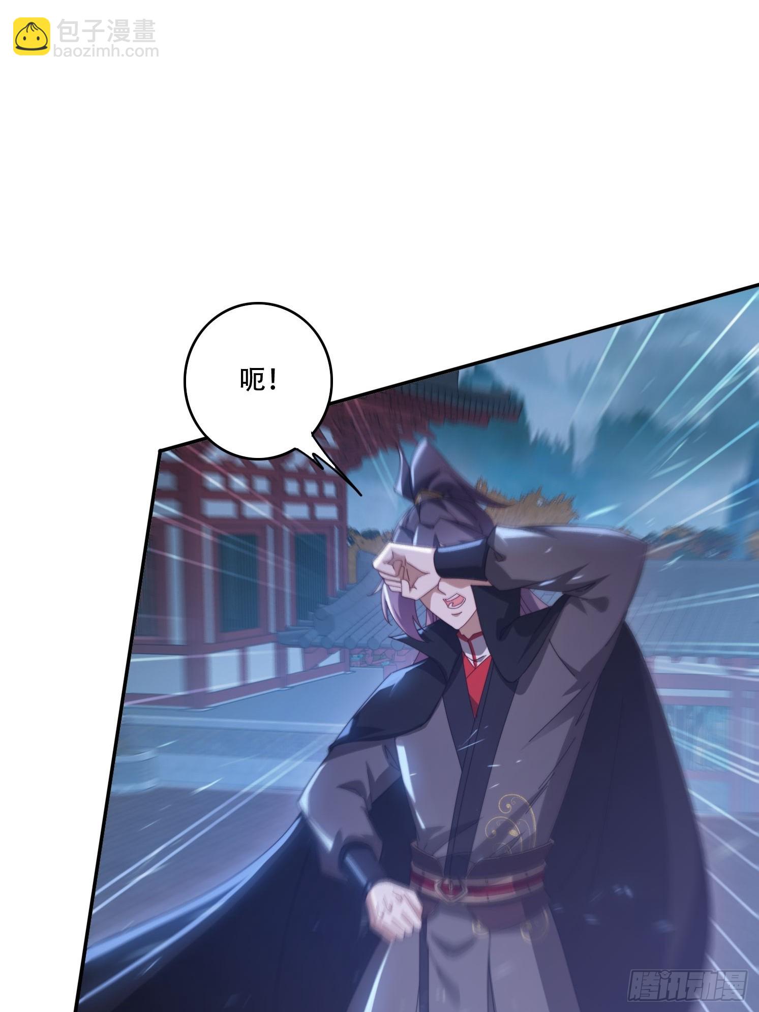 137 开天斧之威-第128话