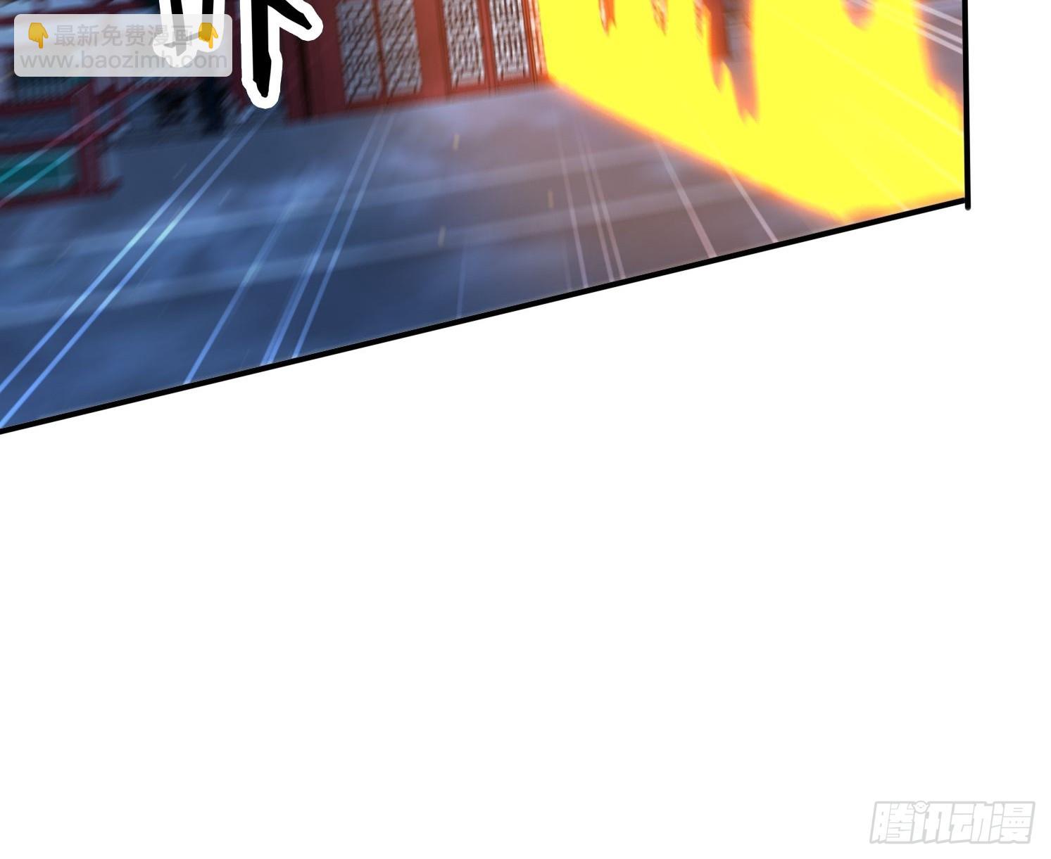 137 开天斧之威-第128话