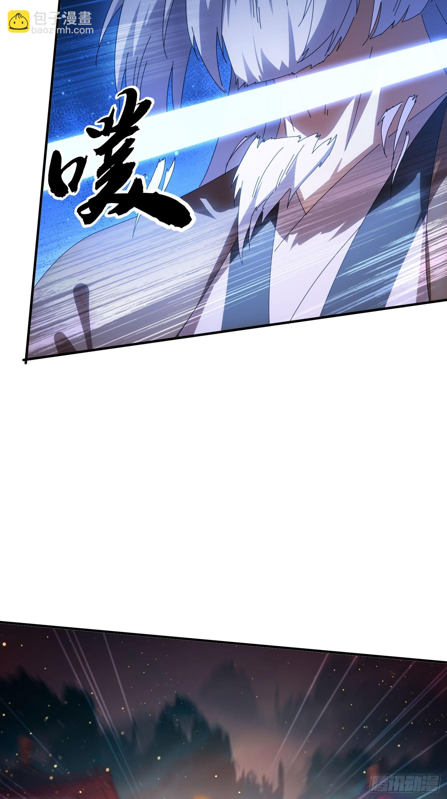 137 开天斧之威-第128话