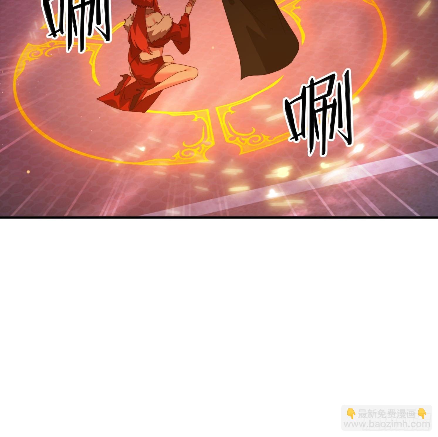 137 开天斧之威-第128话