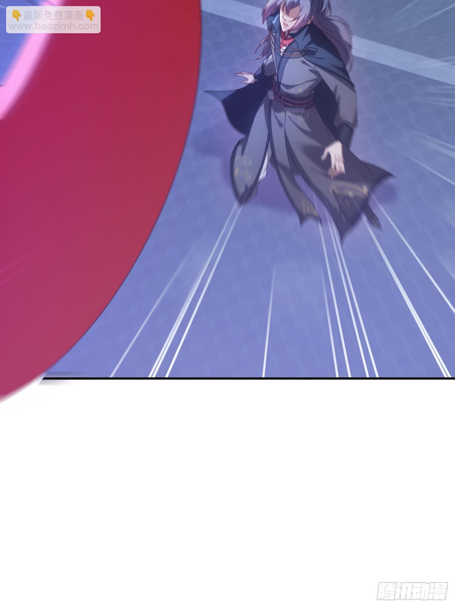 137 开天斧之威-第128话