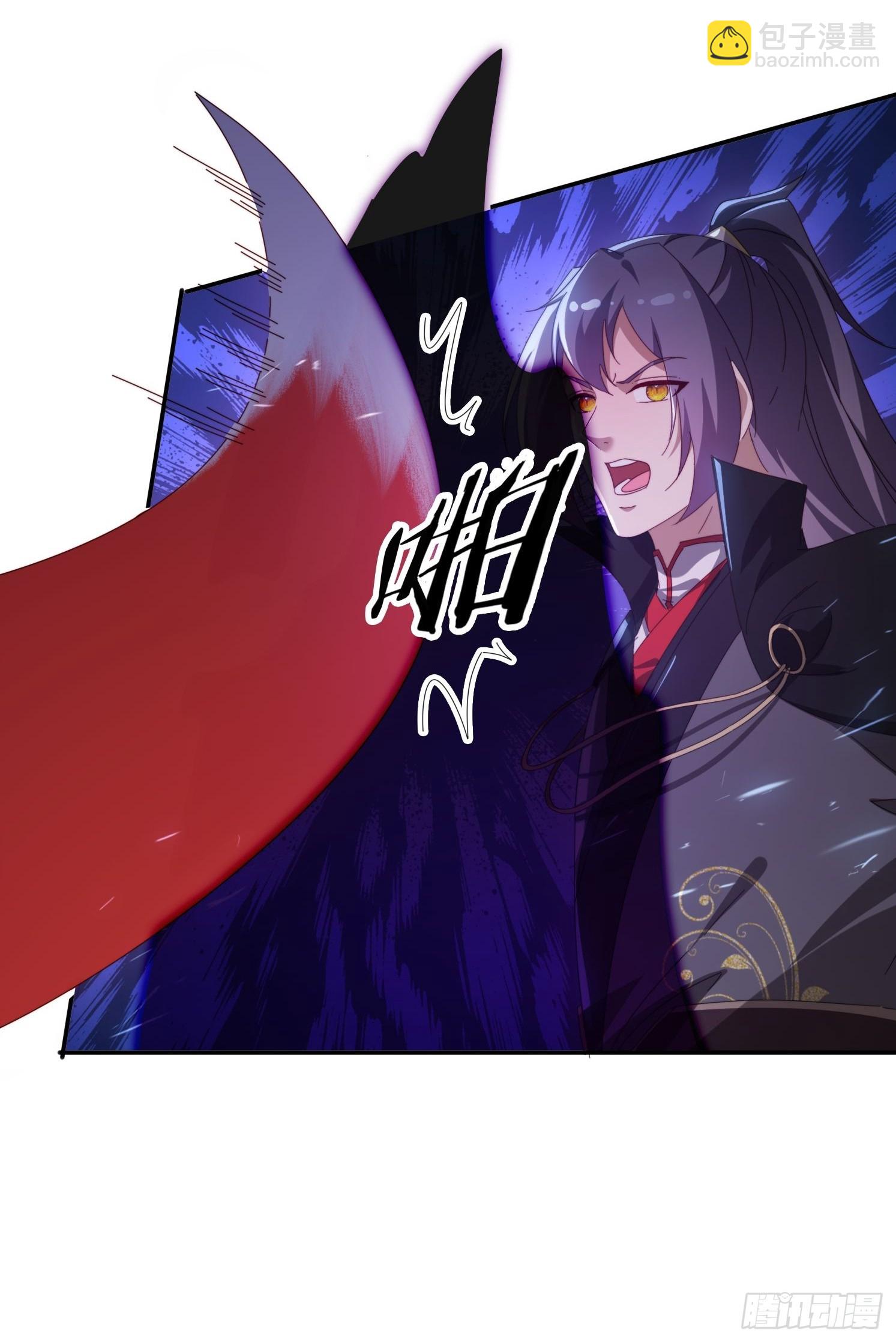 137 开天斧之威-第128话