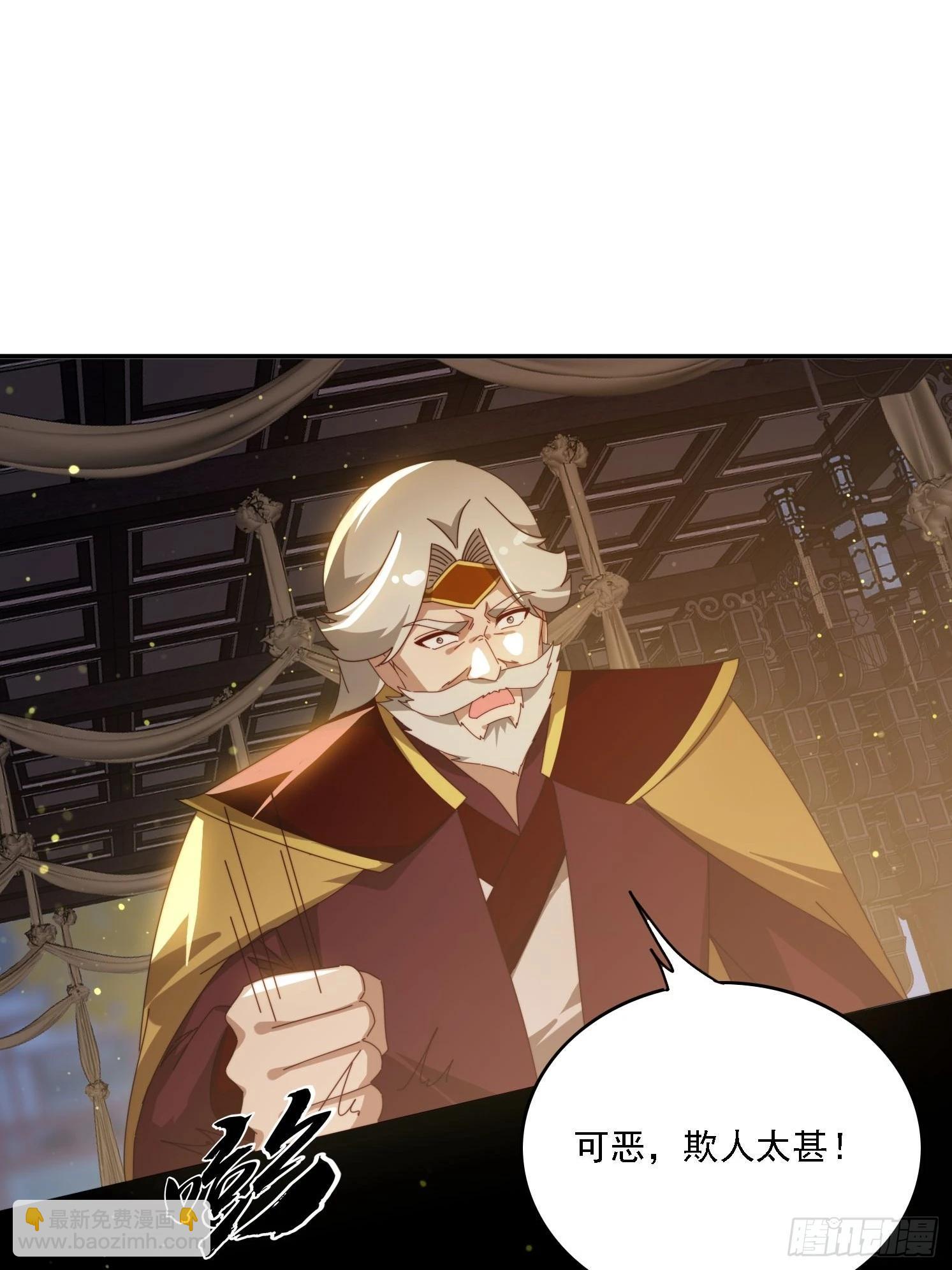 138 酒后见真情-第130话