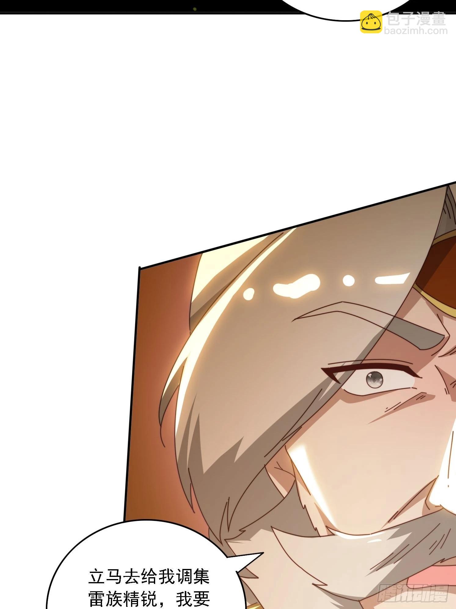 138 酒后见真情-第130话