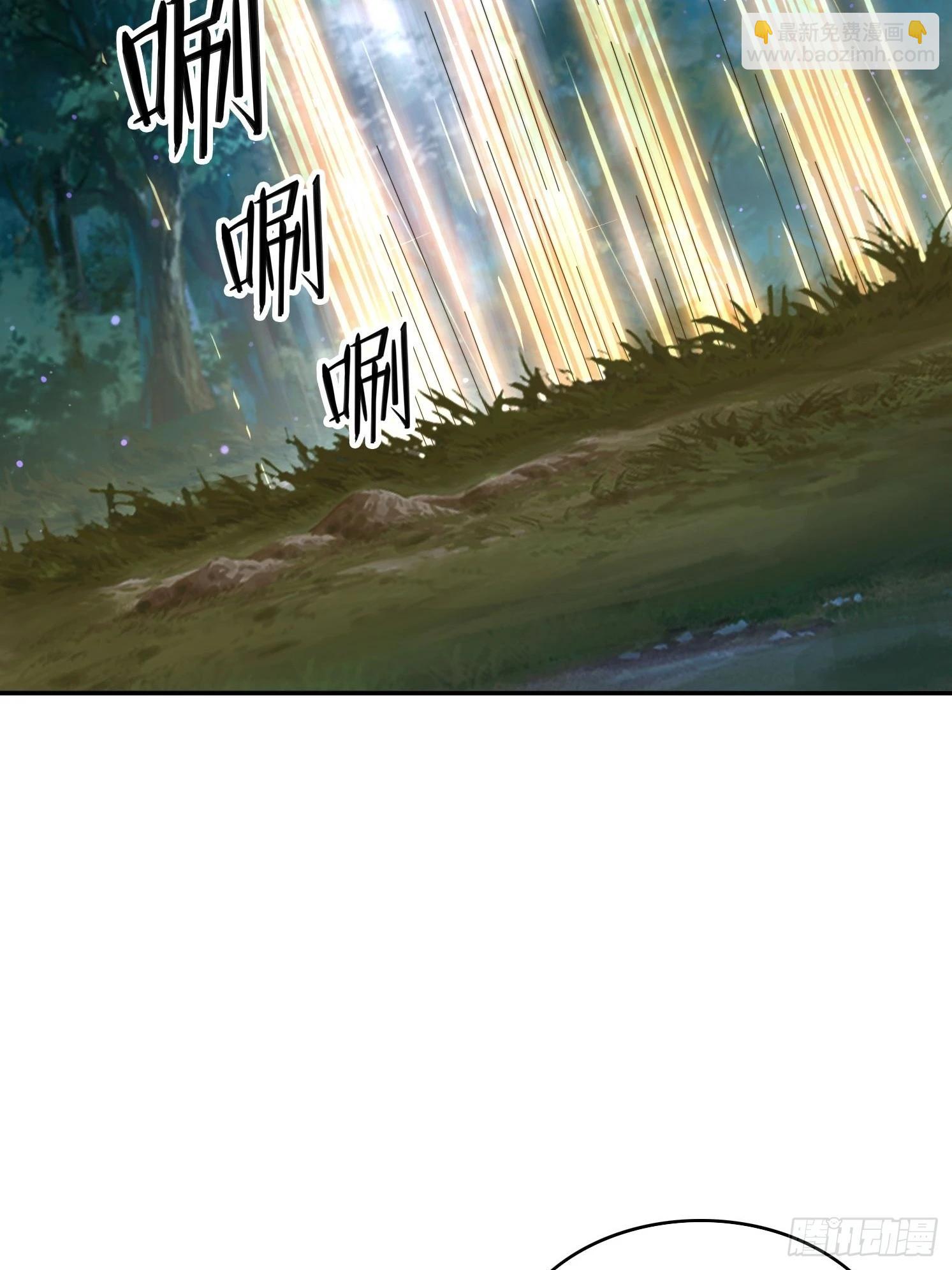 138 酒后见真情-第130话