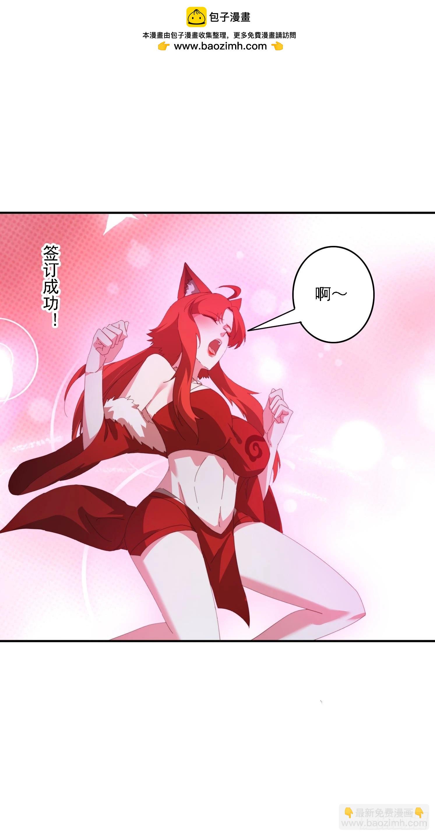 138 酒后见真情-第130话