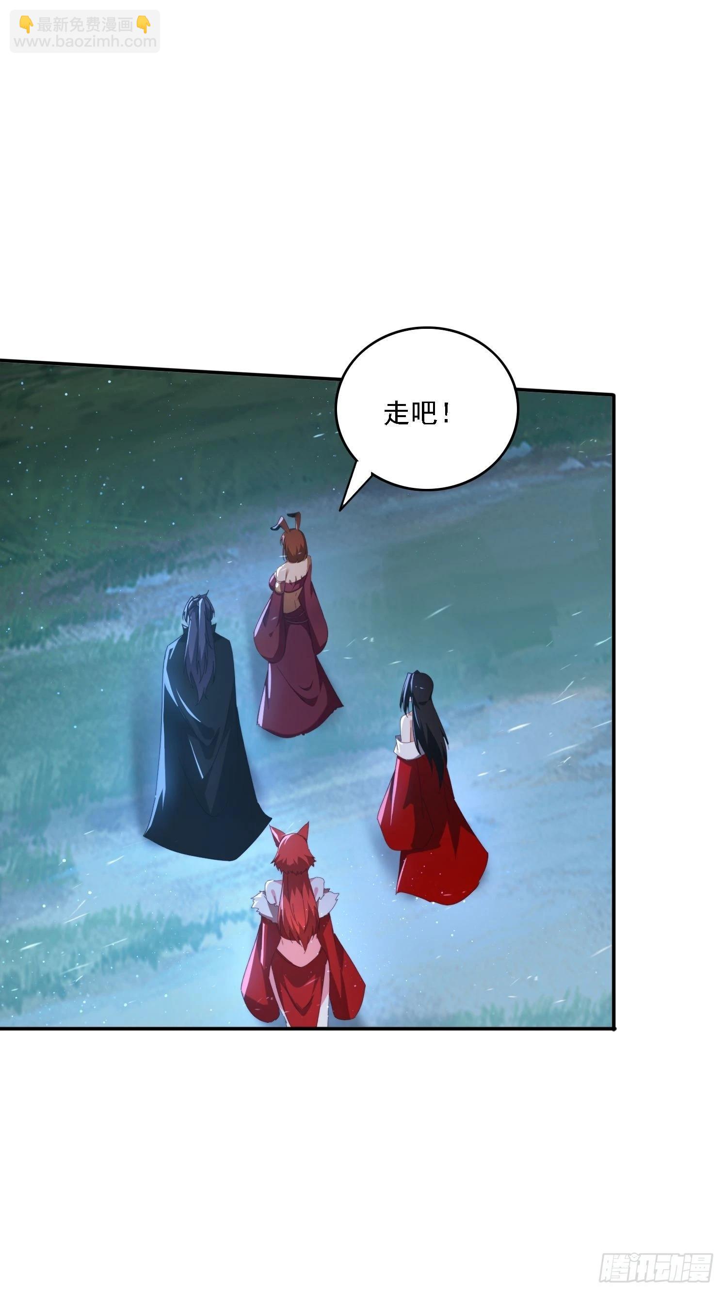 138 酒后见真情-第130话