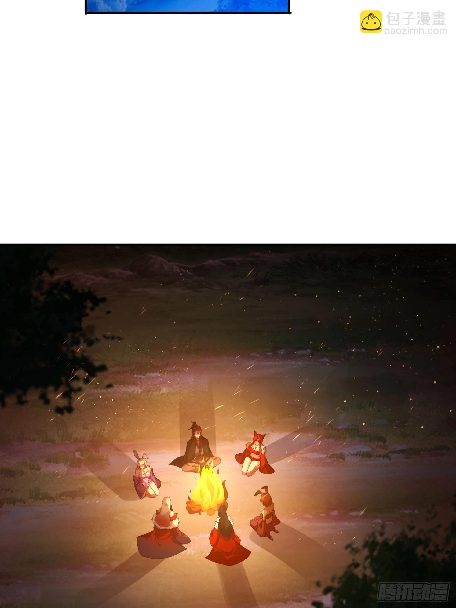 138 酒后见真情-第130话