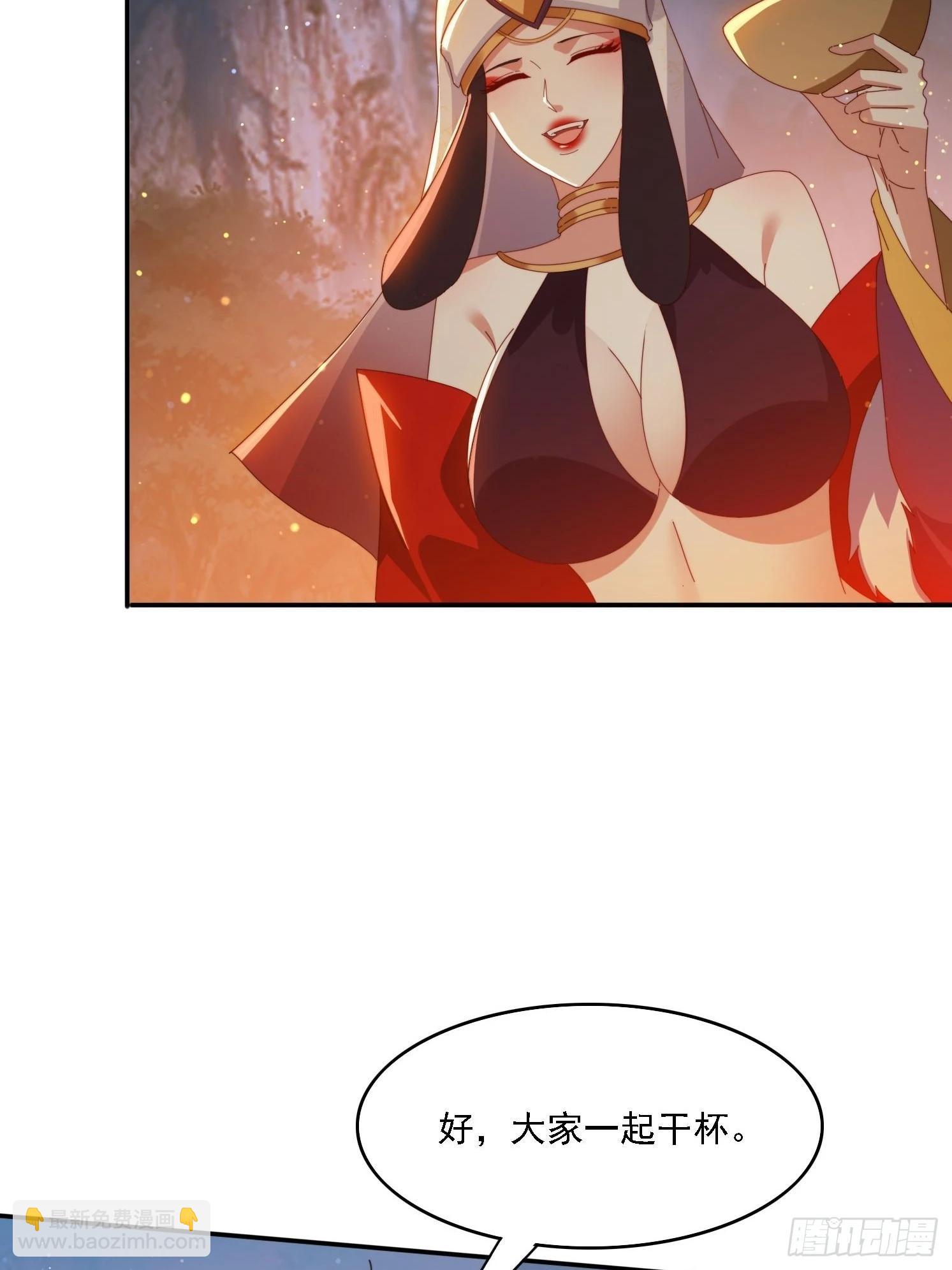 138 酒后见真情-第130话