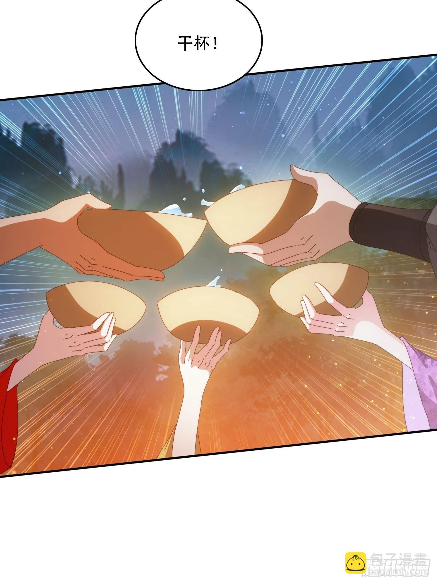 138 酒后见真情-第130话