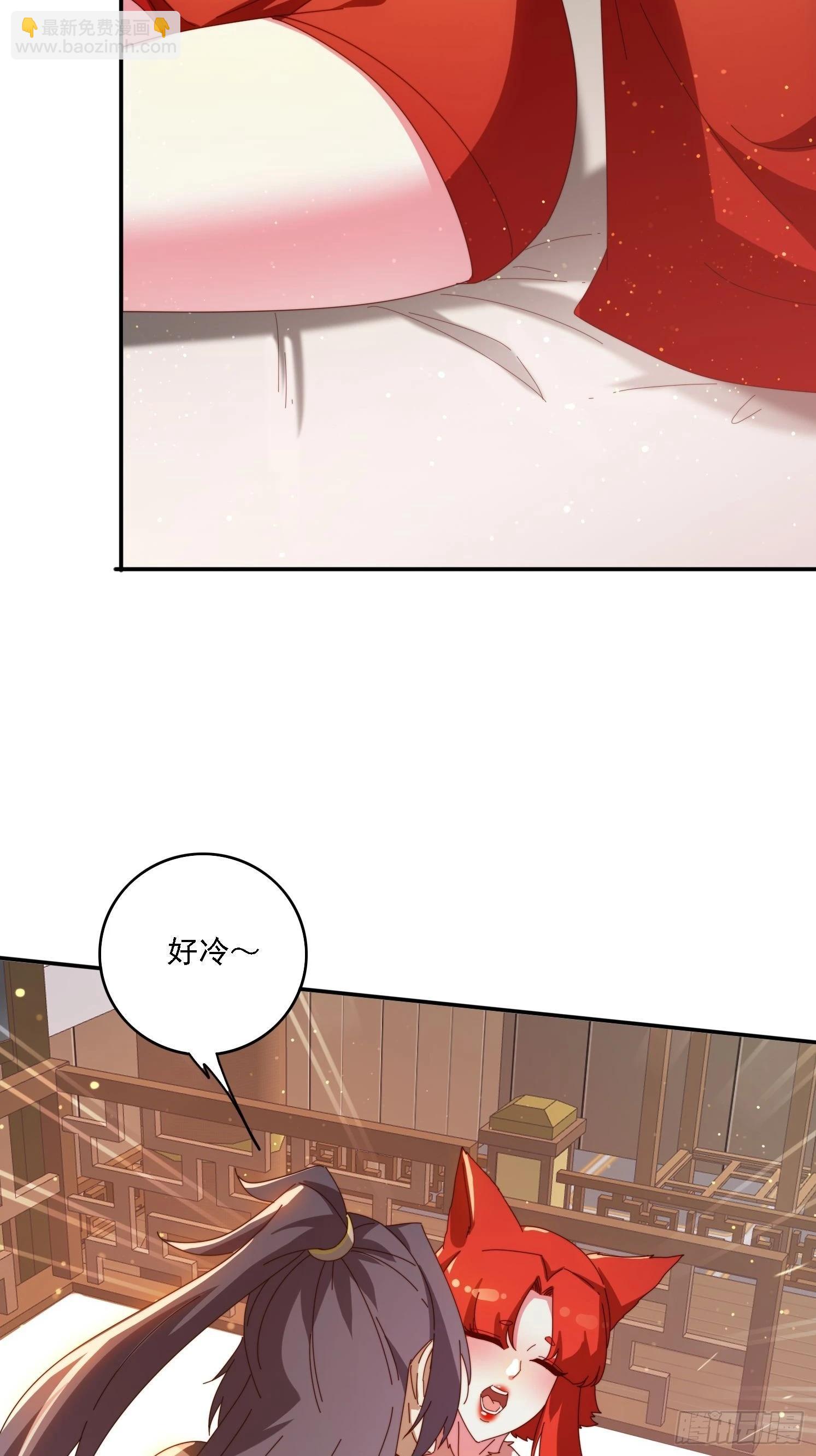 138 酒后见真情-第130话