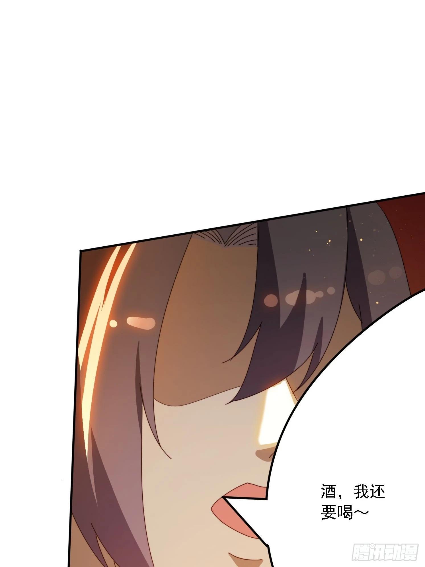 138 酒后见真情-第130话