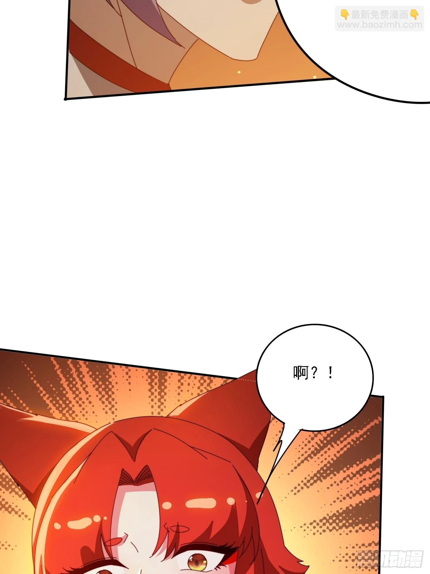 138 酒后见真情-第130话