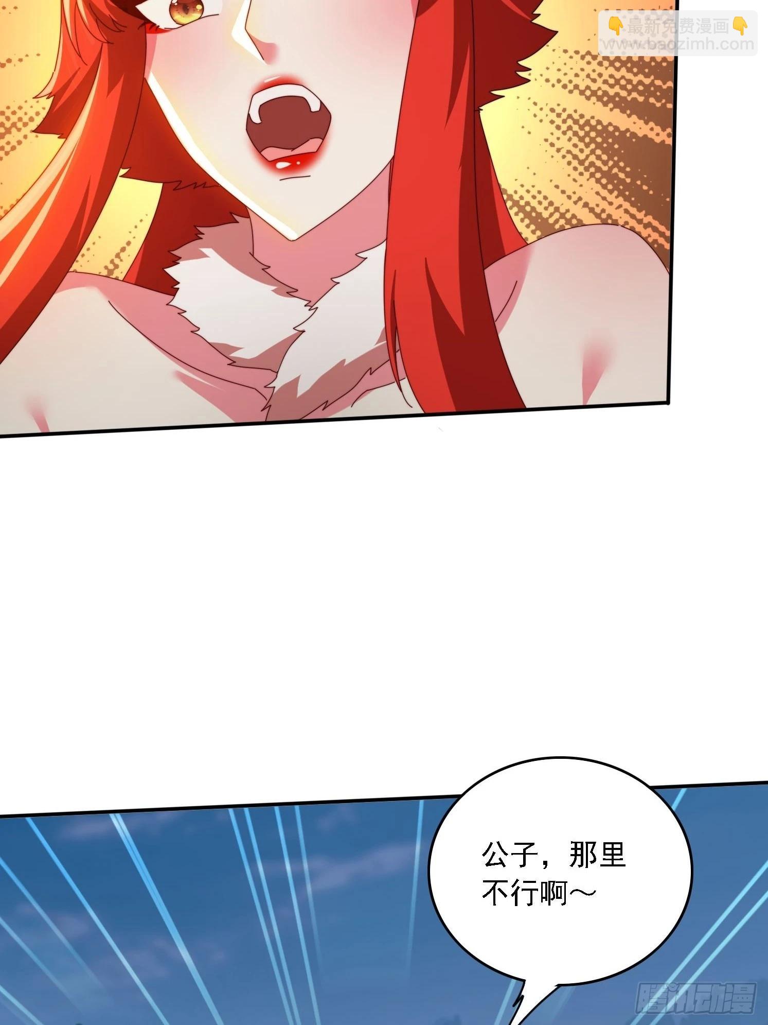 138 酒后见真情-第130话