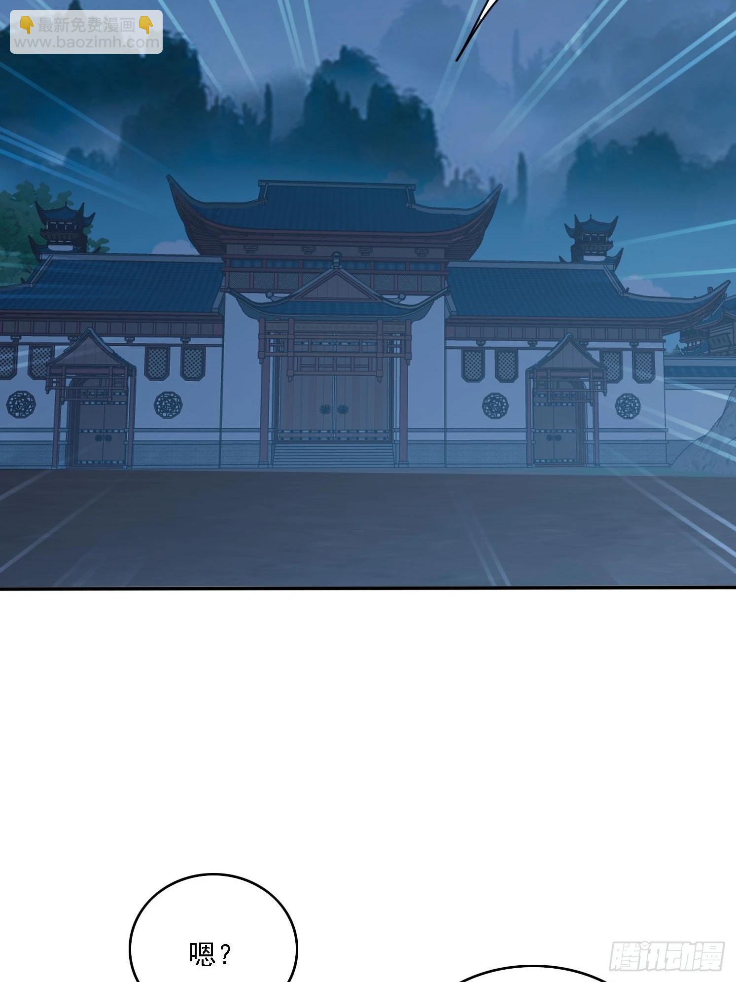 138 酒后见真情-第130话