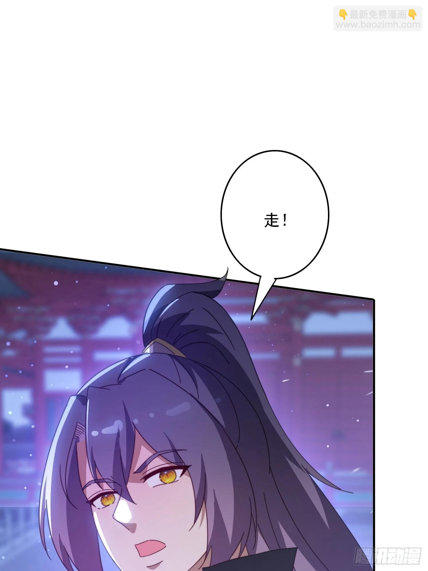 138 酒后见真情-第130话