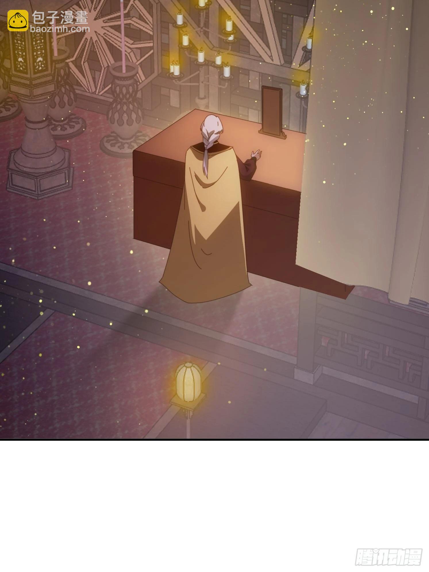 138 酒后见真情-第130话