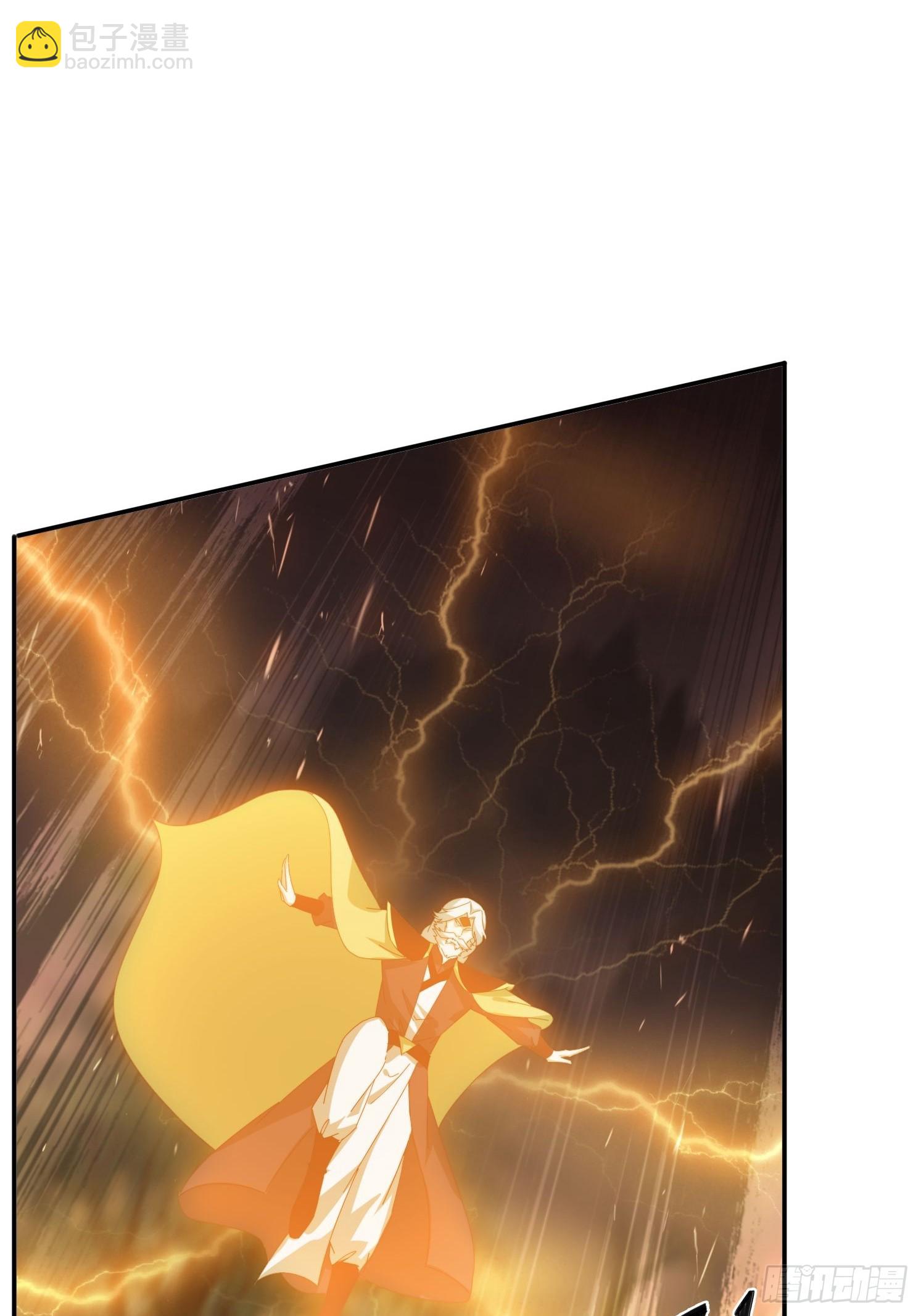 140 落日神功-第132话