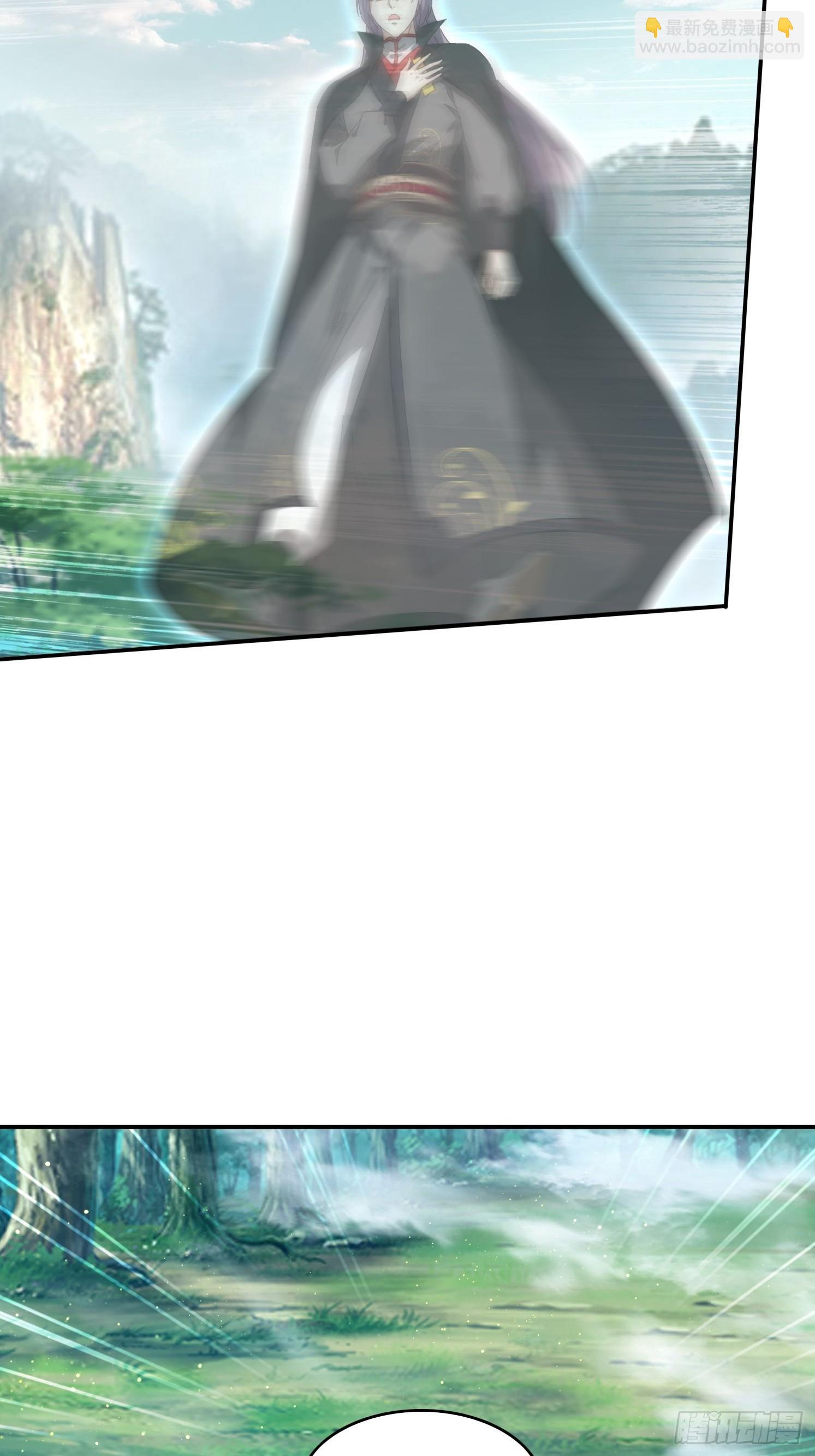 140 落日神功-第132话