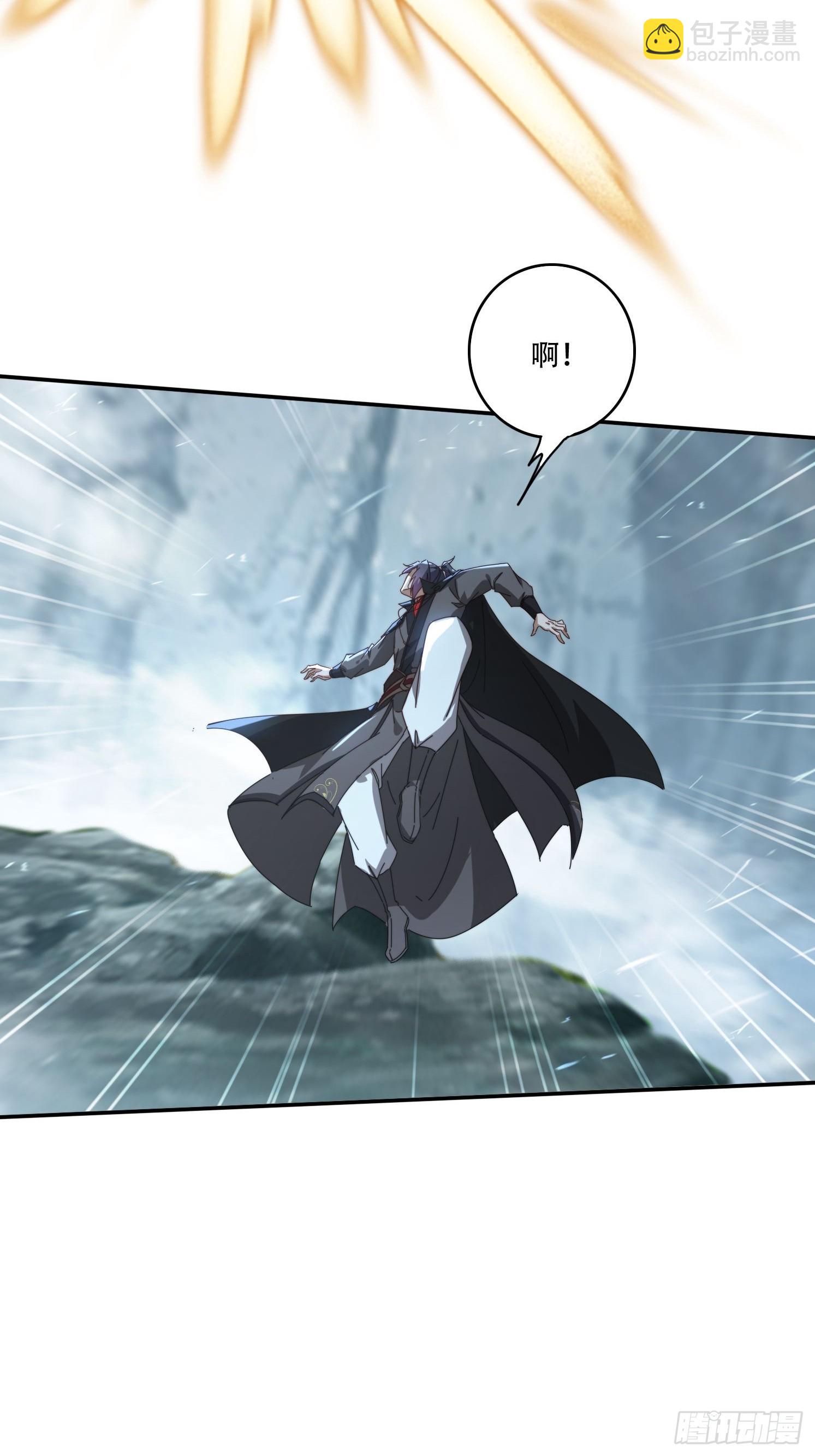 140 落日神功-第132话