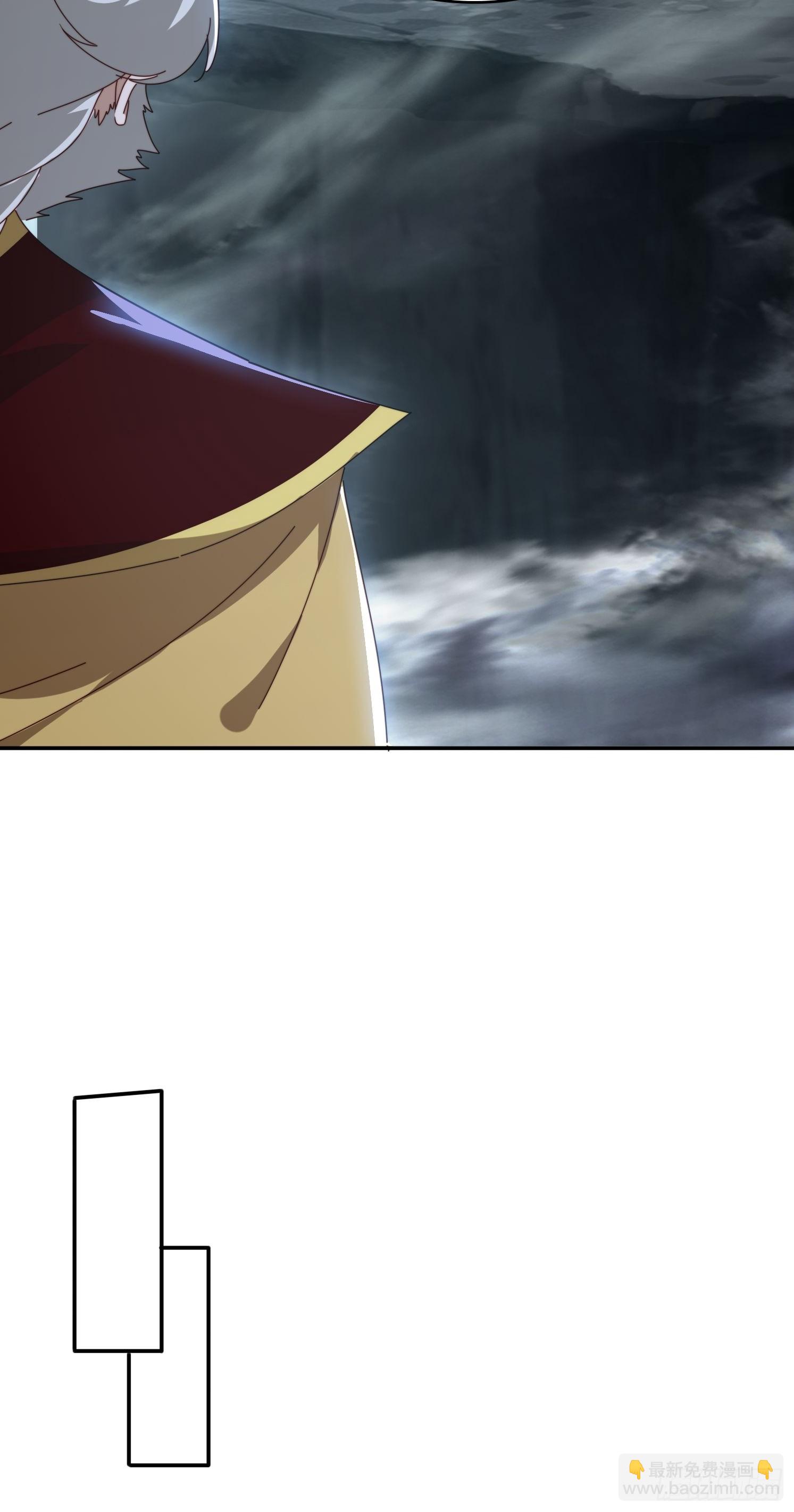 140 落日神功-第132话