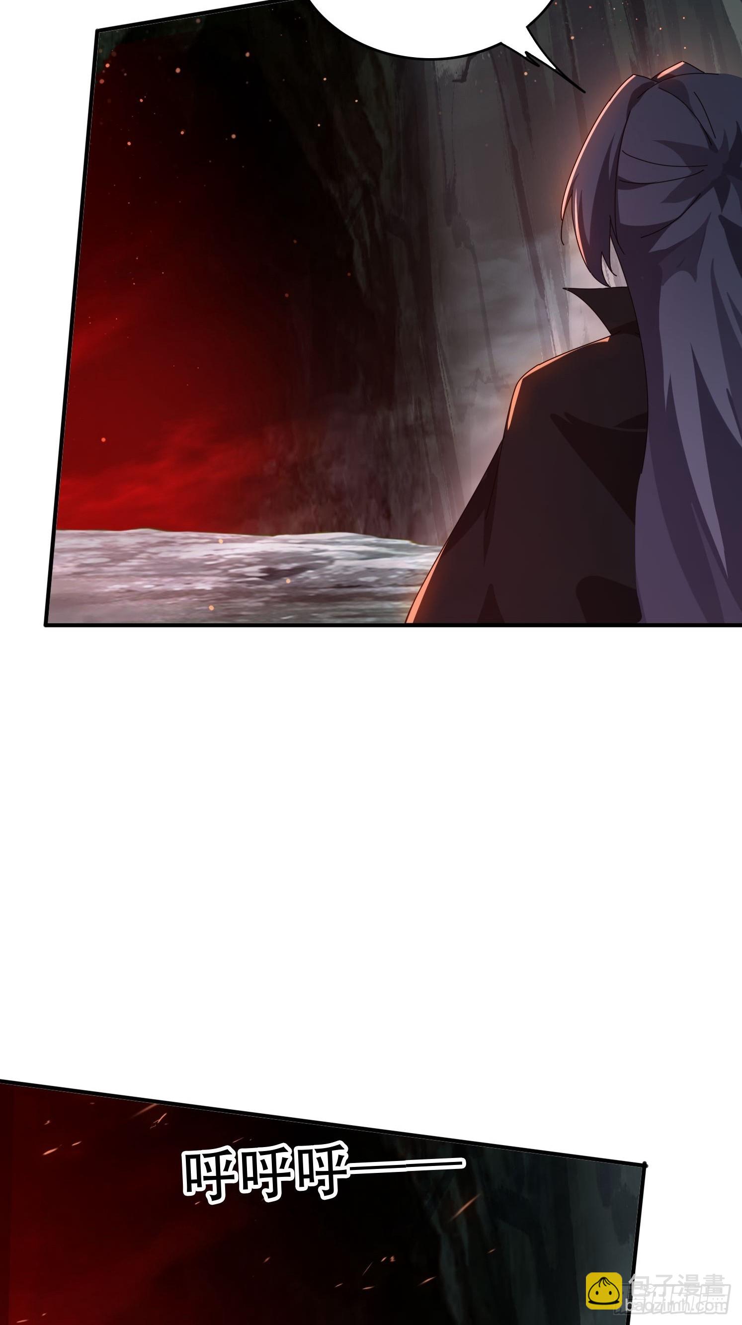 140 落日神功-第132话